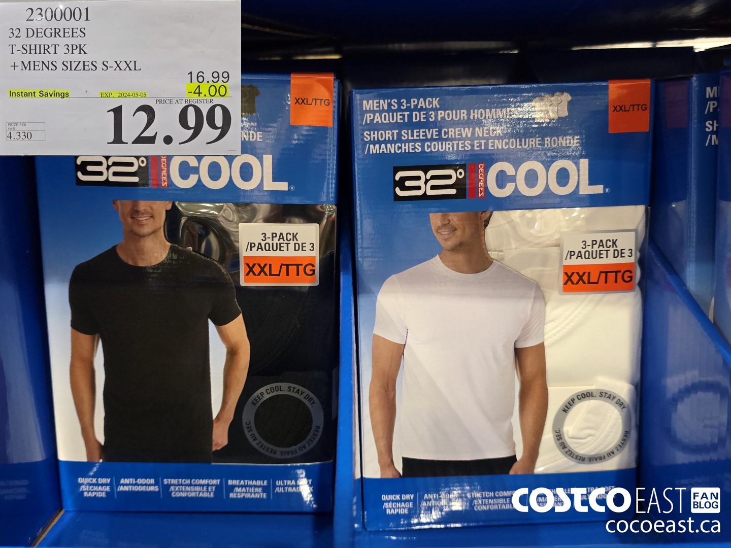 2300001 32 DEGREES T-SHIRT 3PK MENS SIZES S-XXL ($4.00 INSTANT SAVINGS EXPIRES ON 2024-05-05) $12.99