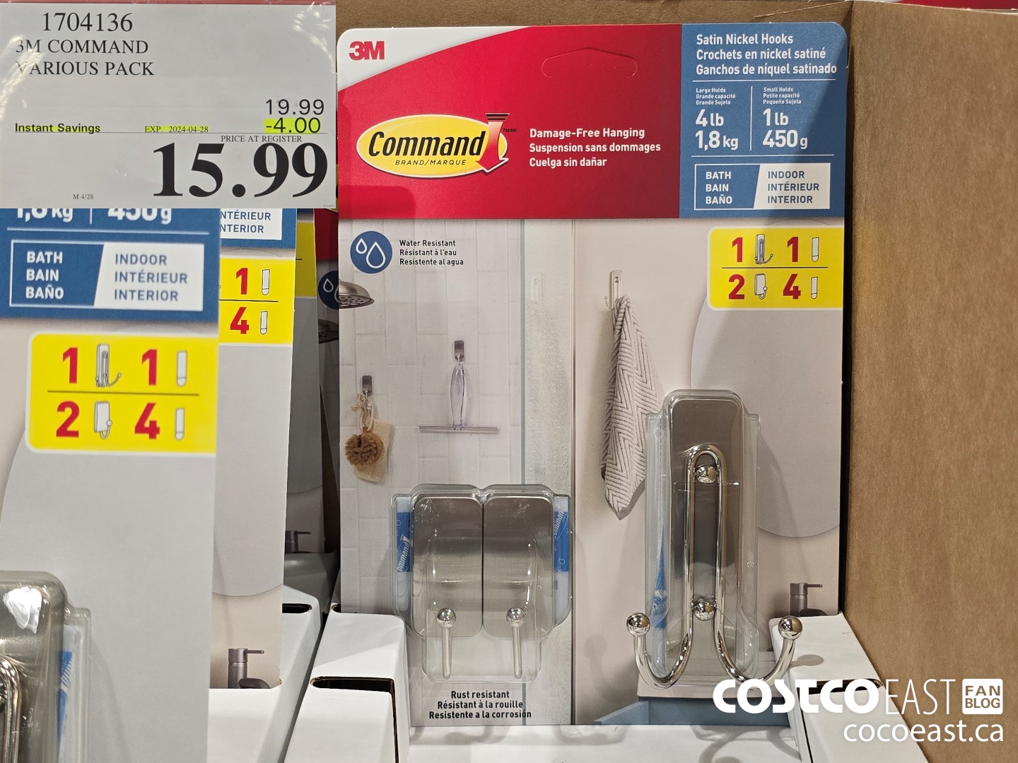 1704136 3M COMMAND VARIOUS PACK ($4.00 INSTANT SAVINGS EXPIRES ON 2024-04-28) $15.99