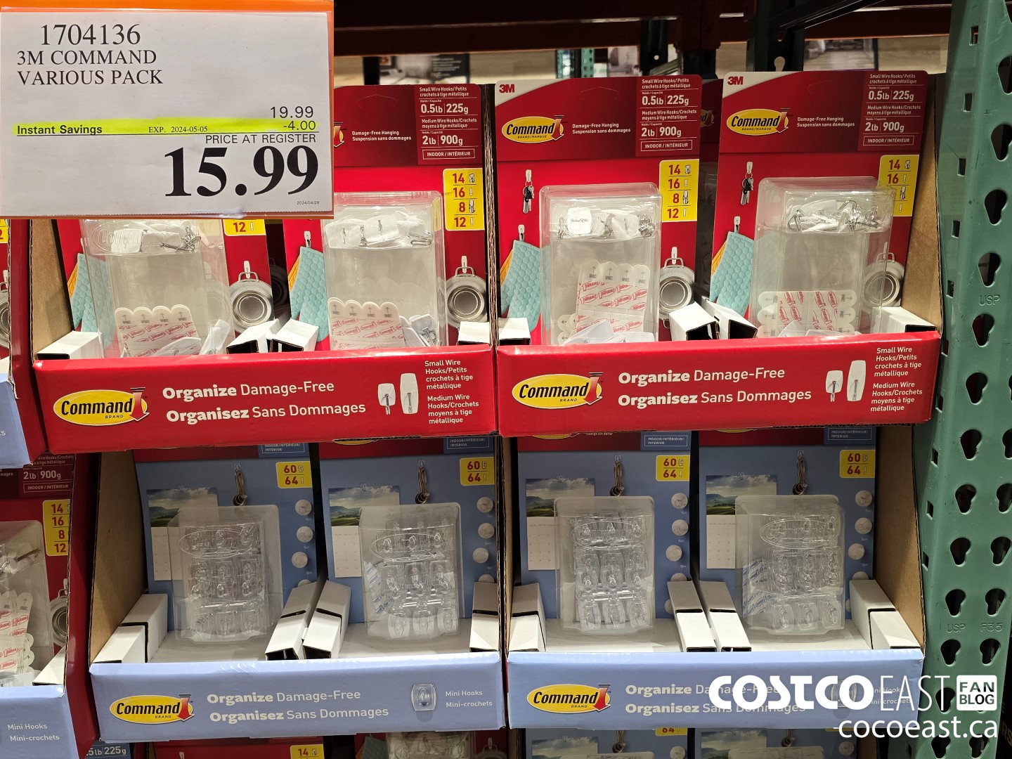 1704136 3M COMMAND VARIOUS PACK ($4.00 INSTANT SAVINGS EXPIRES ON 2024-05-05) $15.99