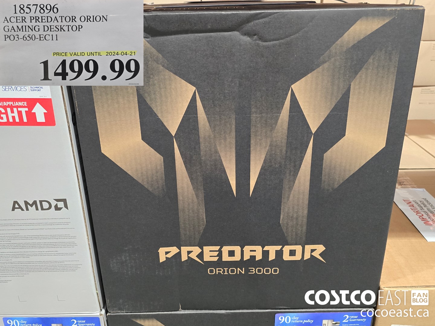 1857896 ACER PREDATOR ORION GAMING DESKTOP PO3-650-EC11 $1499.99