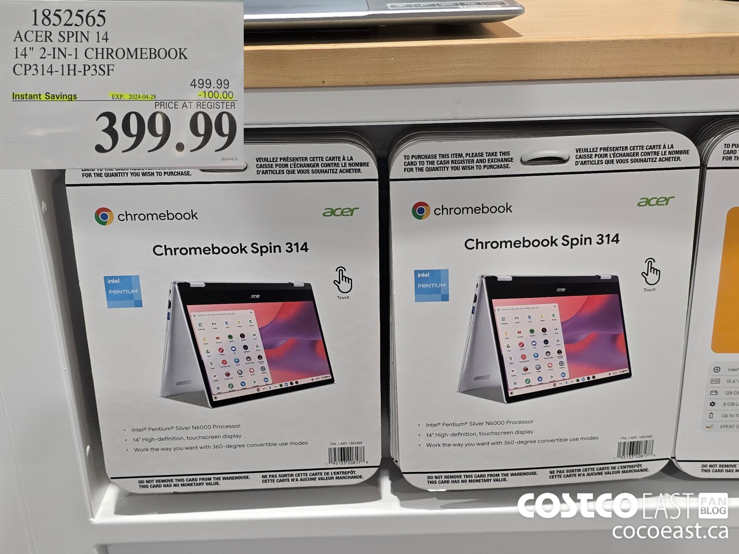 1852565 ACER SPIN 14