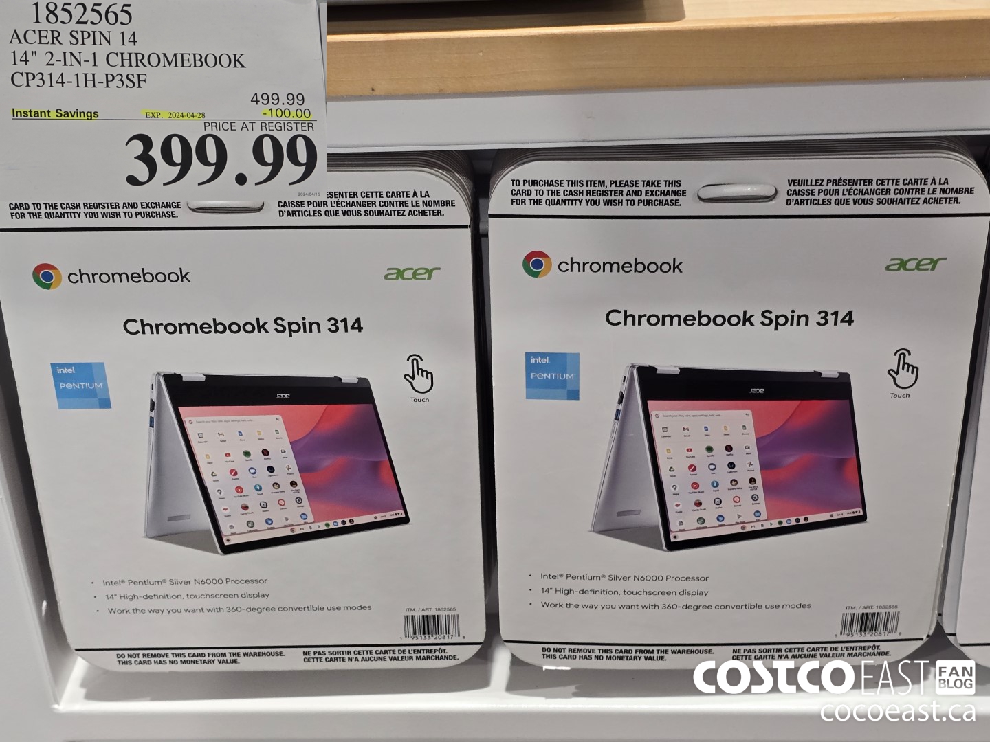 1852565 ACER SPIN 14