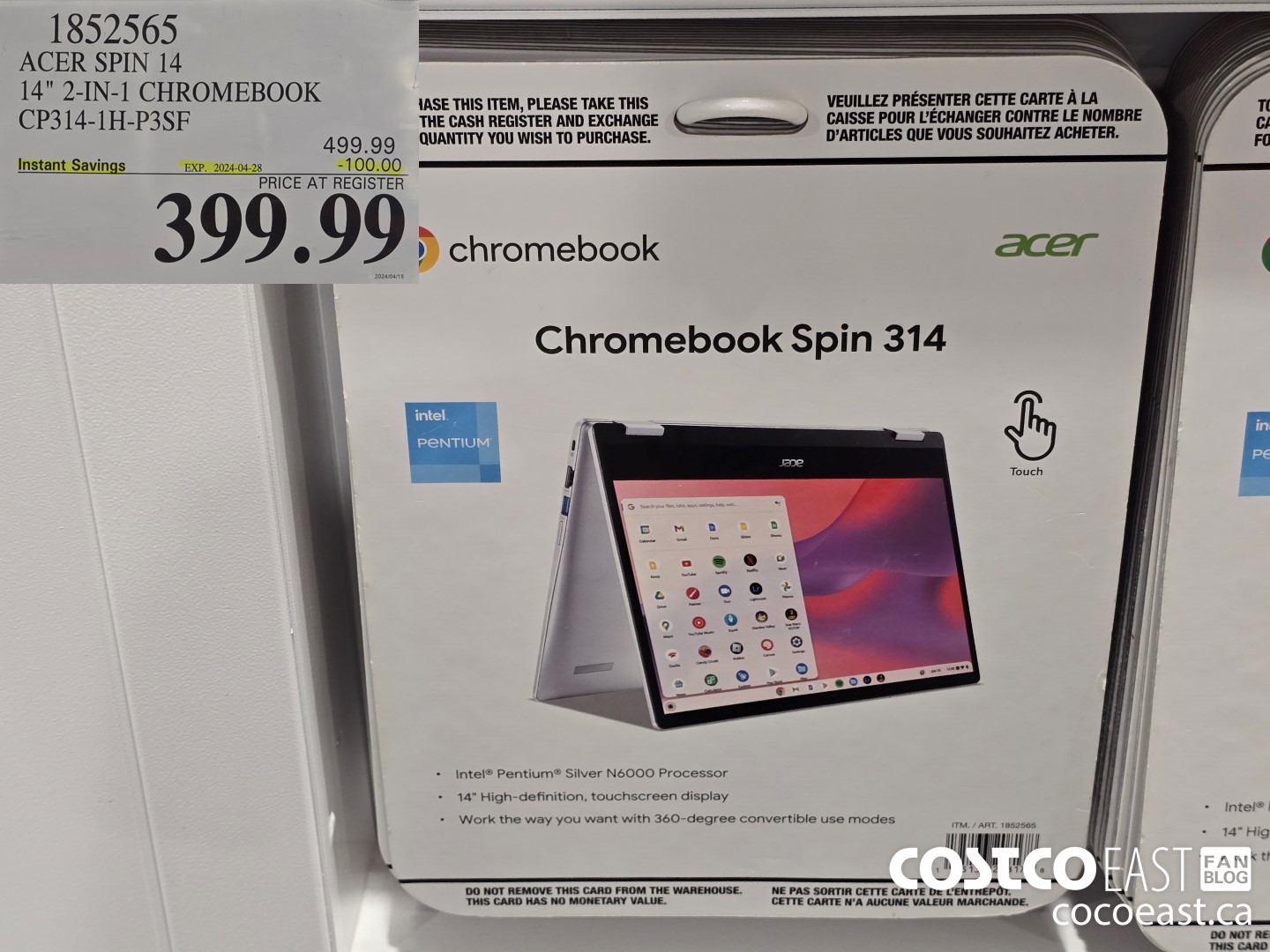 1852565 ACER SPIN 14