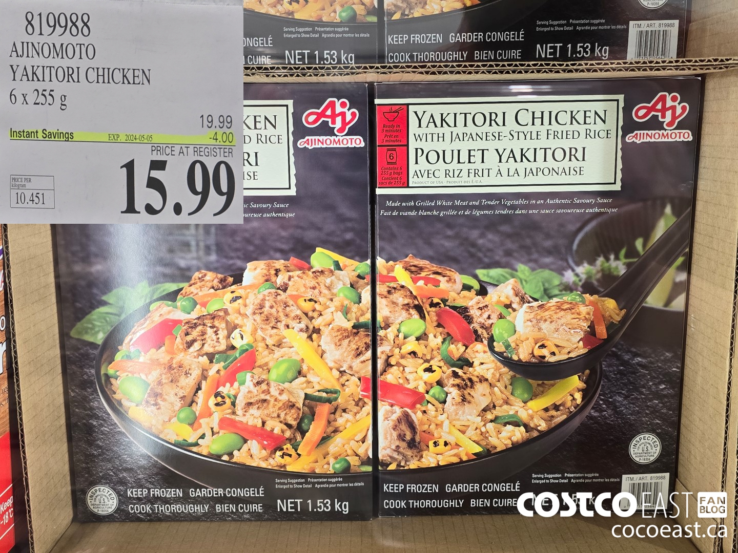 819988 AJINOMOTO YAKITORI CHICKEN 6 X 255 G ($4.00 INSTANT SAVINGS EXPIRES ON 2024-05-05) $15.99