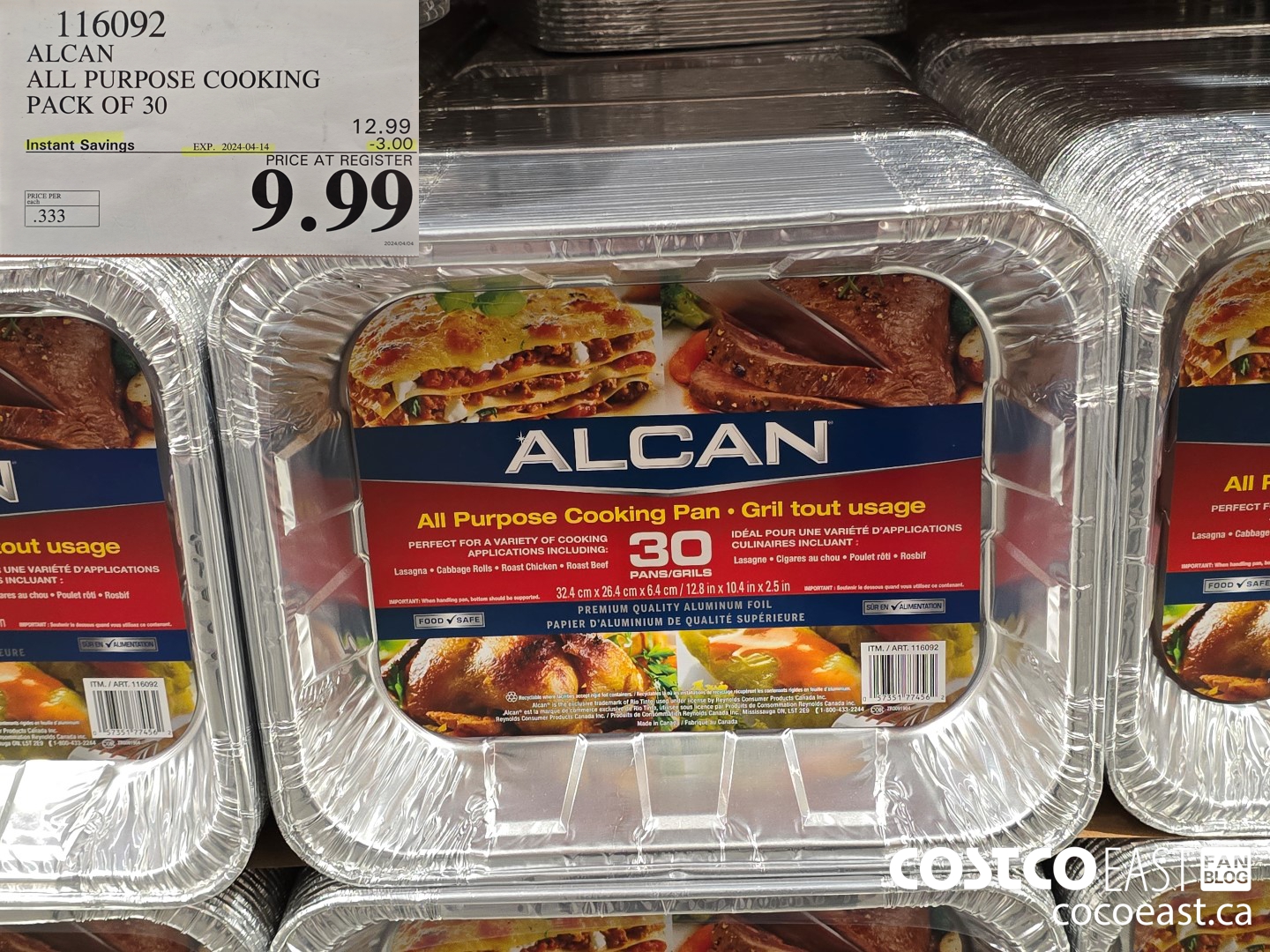 116092 ALCAN ALL PURPOSE COOKING PACK OF 30 ($3.00 INSTANT SAVINGS EXPIRES ON 2024-04-14) $9.99