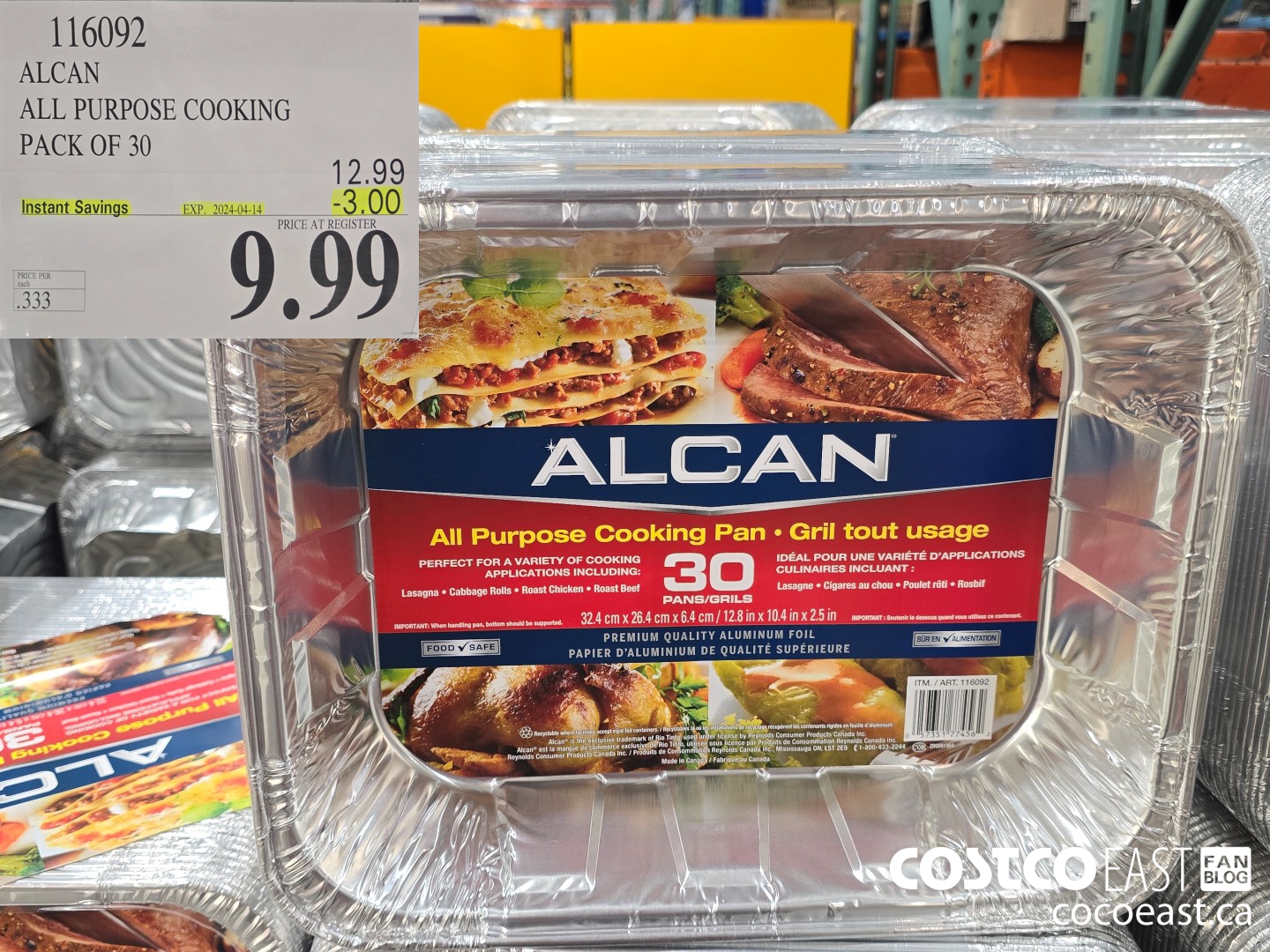 116092 ALCAN ALL PURPOSE COOKING PACK OF 30 ($3.00 INSTANT SAVINGS EXPIRES ON 2024-04-14) $9.99