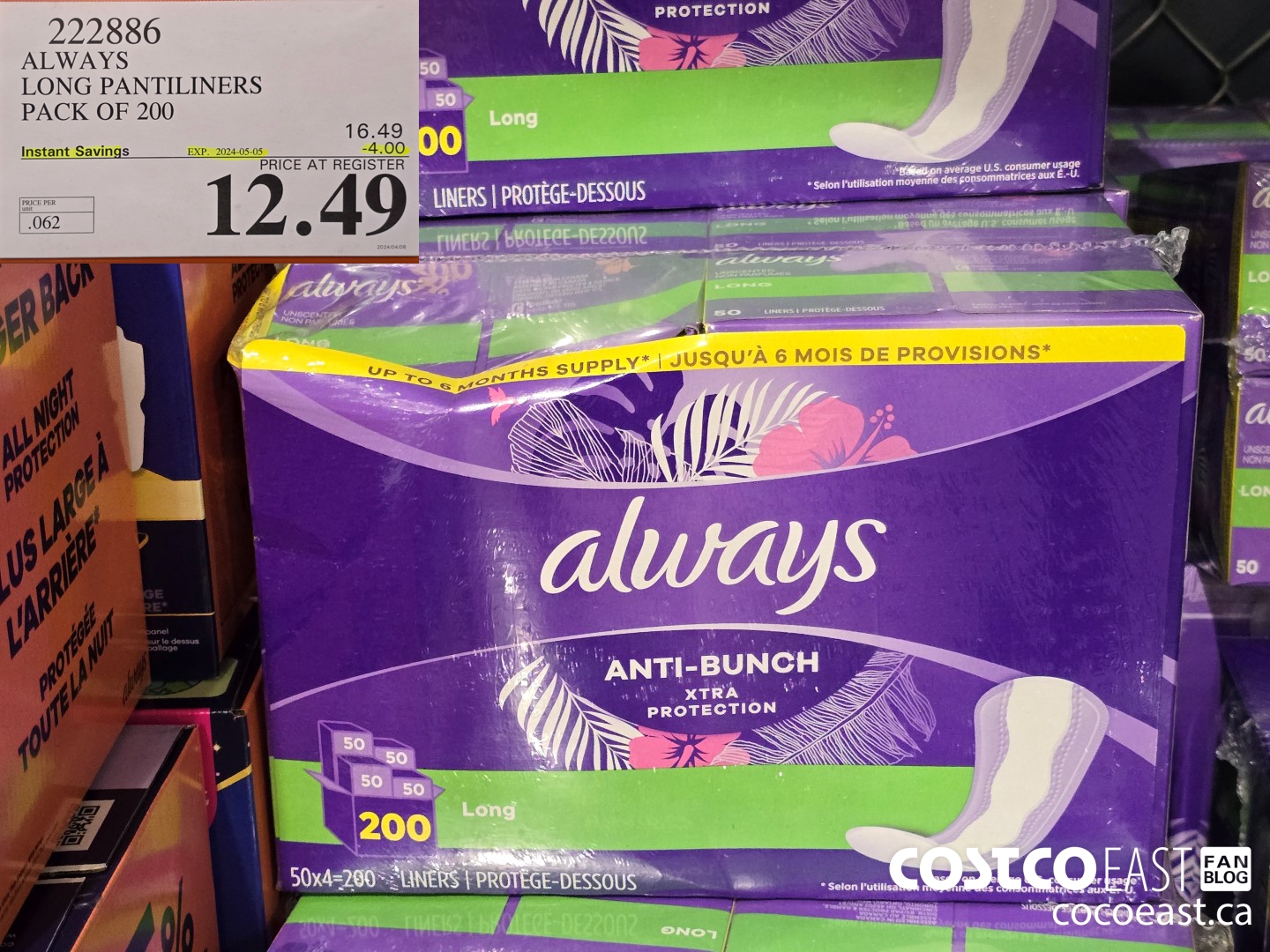 222886 ALWAYS LONG PANTILINERS PACK OF 200 ($4.00 INSTANT SAVINGS EXPIRES ON 2024-05-05) $12.49