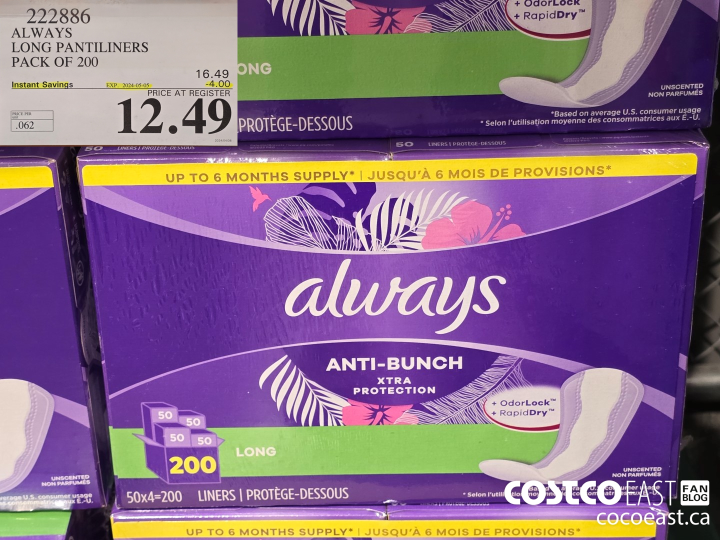 222886 ALWAYS LONG PANTILINERS PACK OF 200 ($4.00 INSTANT SAVINGS EXPIRES ON 2024-05-05) $12.49