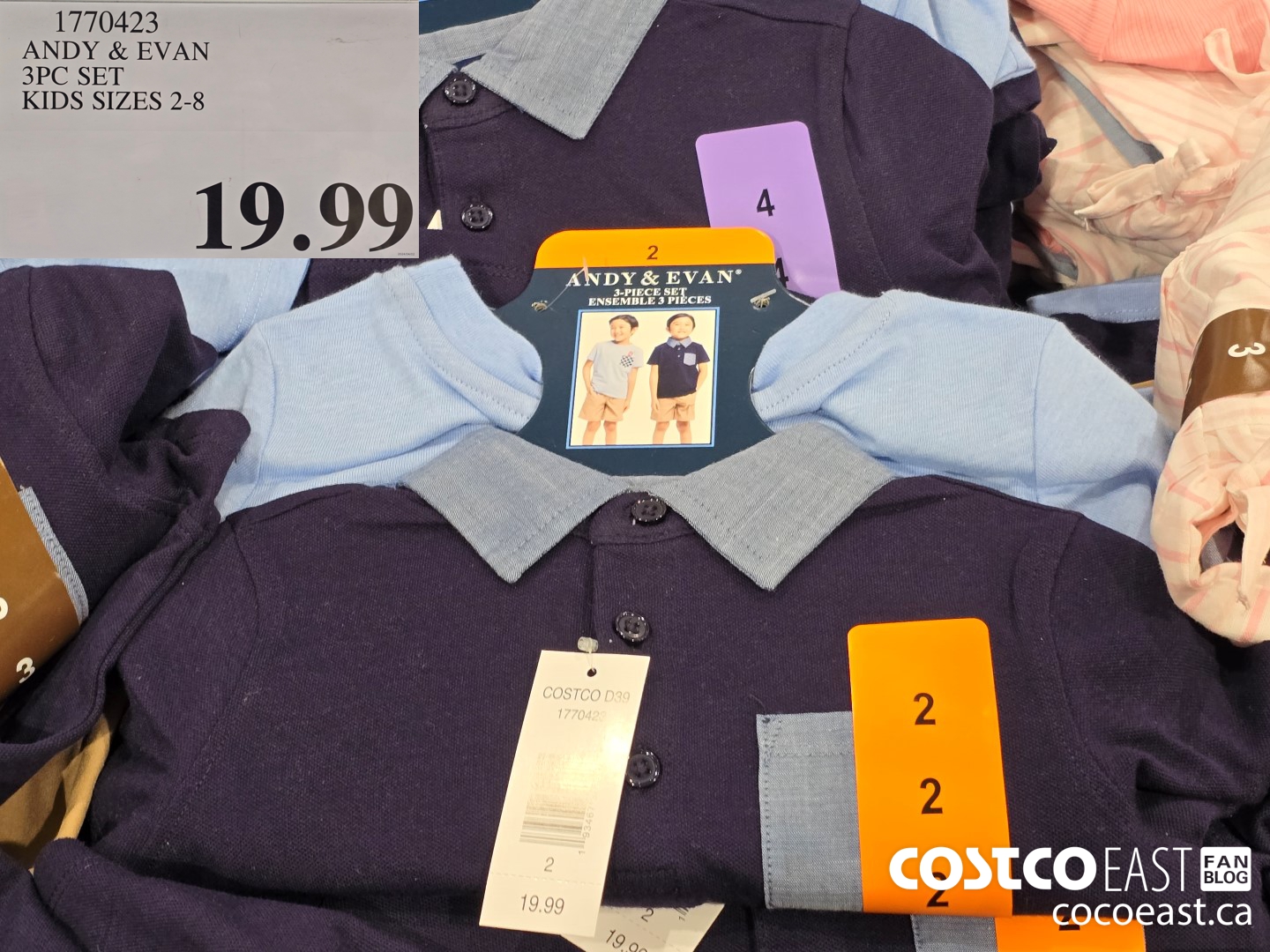 1770423 ANDY & EVAN 5PC SET KIDS SIZES 2-8 $19.99