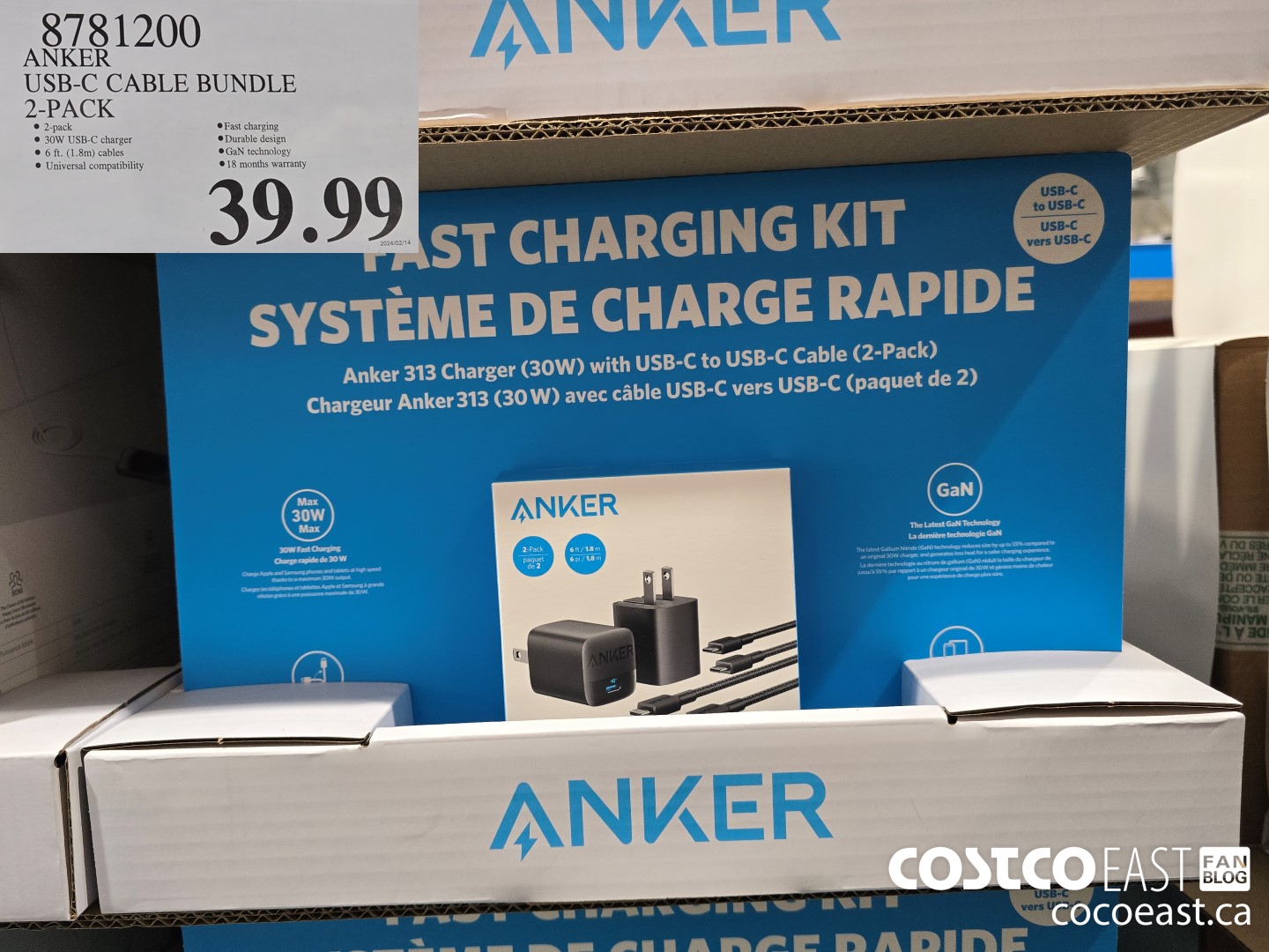 8781200 ANKER USB-C CABLE BUNDLE 2-PACK $39.99