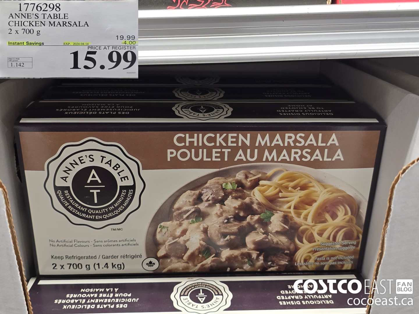 1776298 ANNE'S TABLE CHICKEN MARSALA 2 x 700 g ($4.00 INSTANT SAVINGS EXPIRES ON 2024-04-14) $15.99