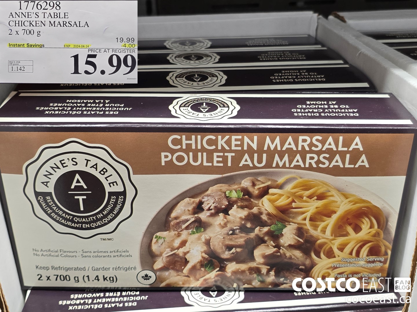 1776298 ANNE'S TABLE CHICKEN MARSALA 2 x 700 g ($4.00 INSTANT SAVINGS EXPIRES ON 2024-04-14) $15.99