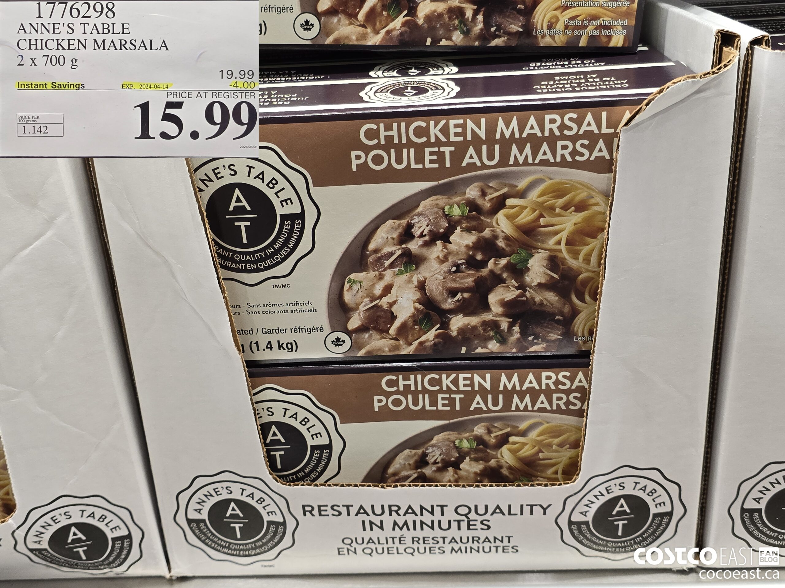 1776298 ANNE'S TABLE CHICKEN MARSALA 2 x 700 g ($4.00 INSTANT SAVINGS EXPIRES ON 2024-04-14) $15.99