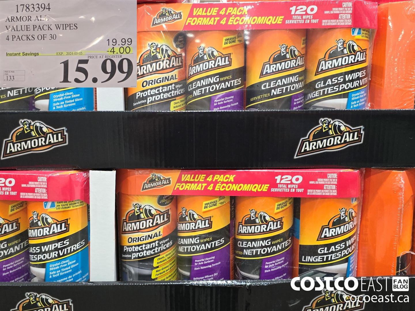 1783394 ARMOR ALL VALUE PACK WIPES 4 PACKS OF 30 ($4.00 INSTANT SAVINGS EXPIRES ON 2024-05-05) $15.99