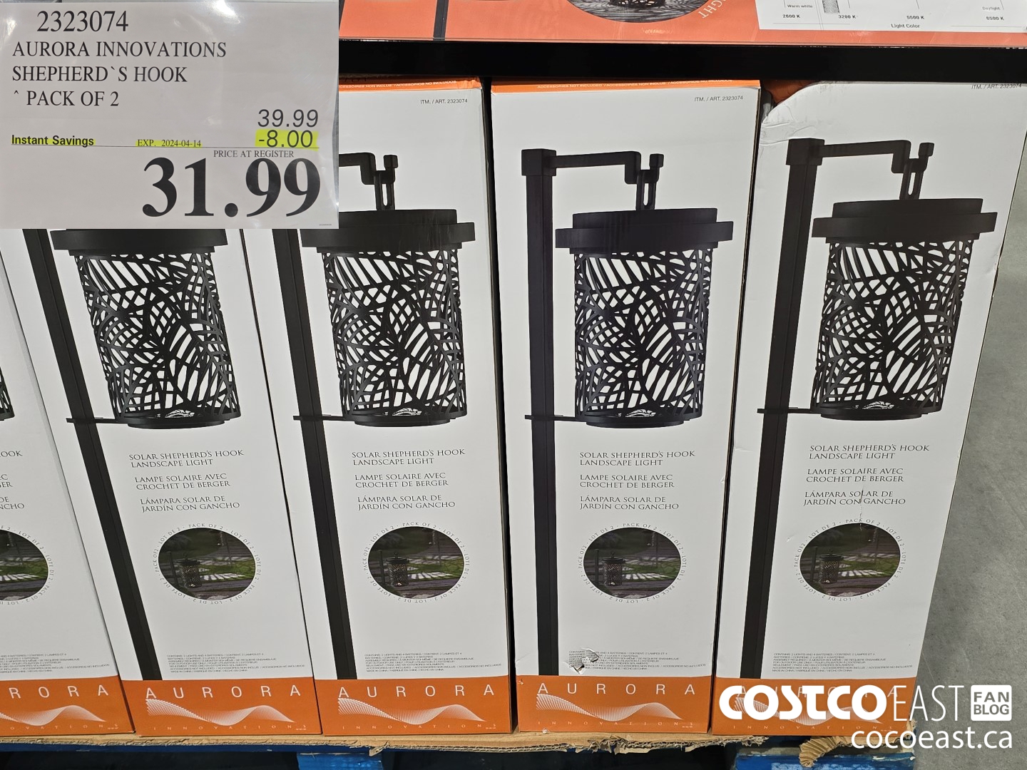 2323074 AURORA INNOVATIONS SHEPHERD'S HOOK ~ PACK OF 2 ($8.00 INSTANT SAVINGS EXPIRES ON 2024-04-14) $31.99