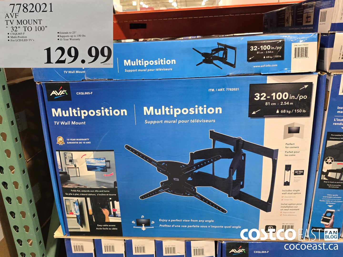 7782021 AVF TV MOUNT 32