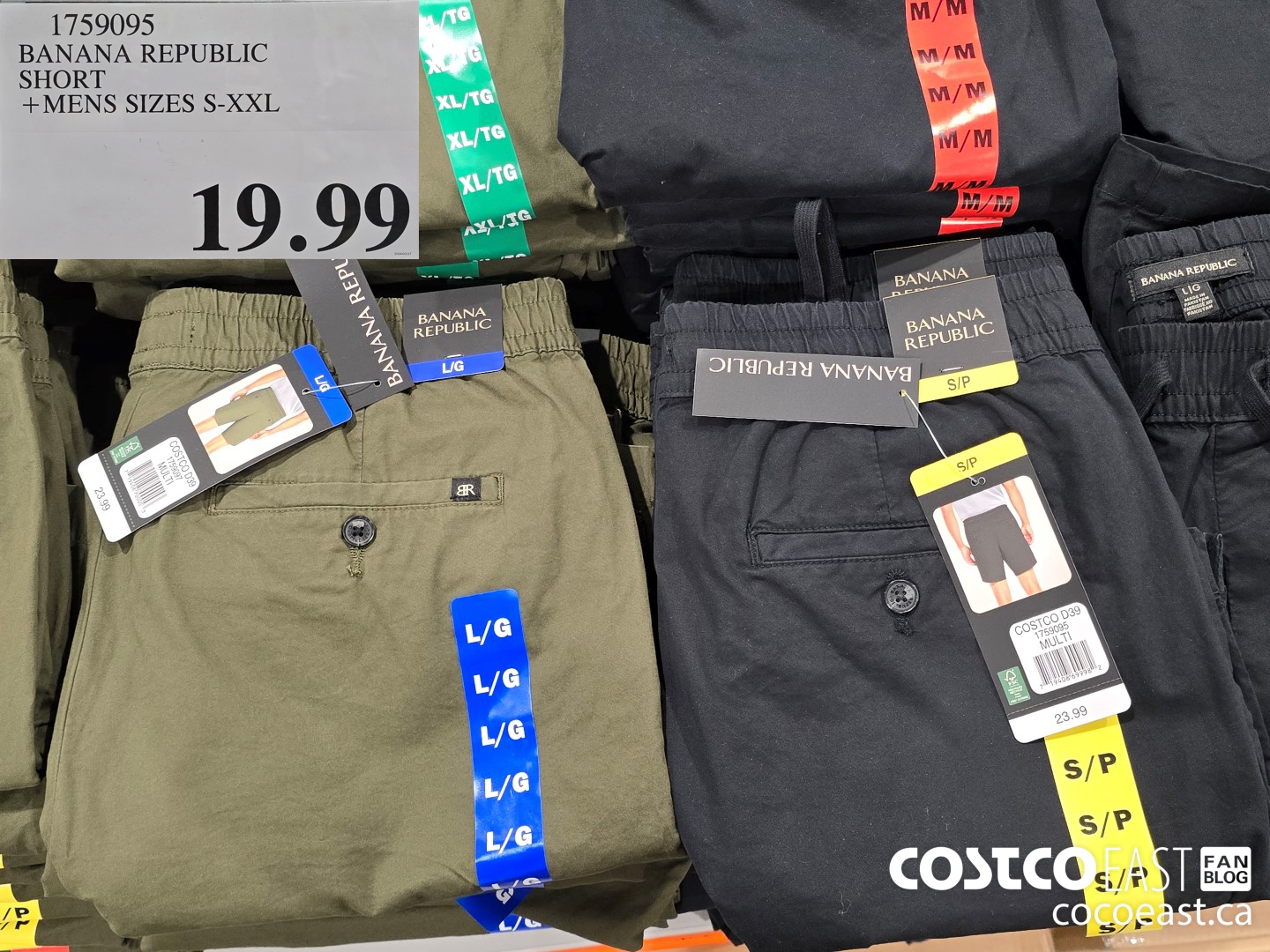 1759095 BANANA REPUBLIC SHORT +MENS SIZES S-XXL $19.99