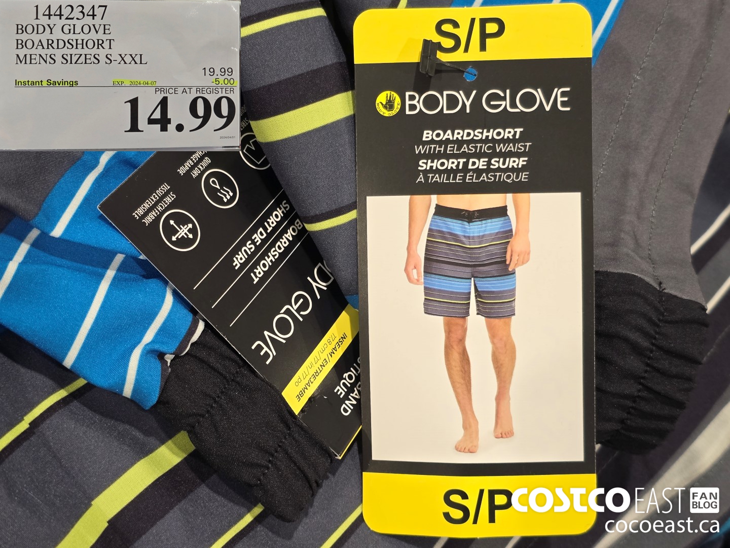 1442347 BODY GLOVE BOARDSHORT MENS SIZES S-XXL ($5.00 INSTANT SAVINGS EXPIRES ON 2024-04-07) $14.99
