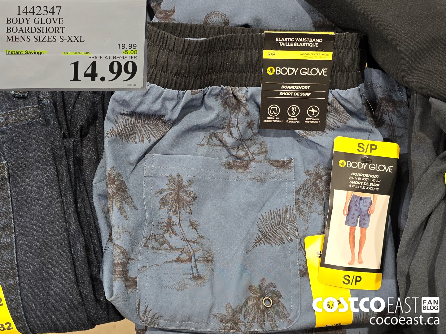 1442347 BODY GLOVE BOARDSHORT MENS SIZES S-XXL ($5.00 INSTANT SAVINGS EXPIRES ON 2024-05-05) $14.99