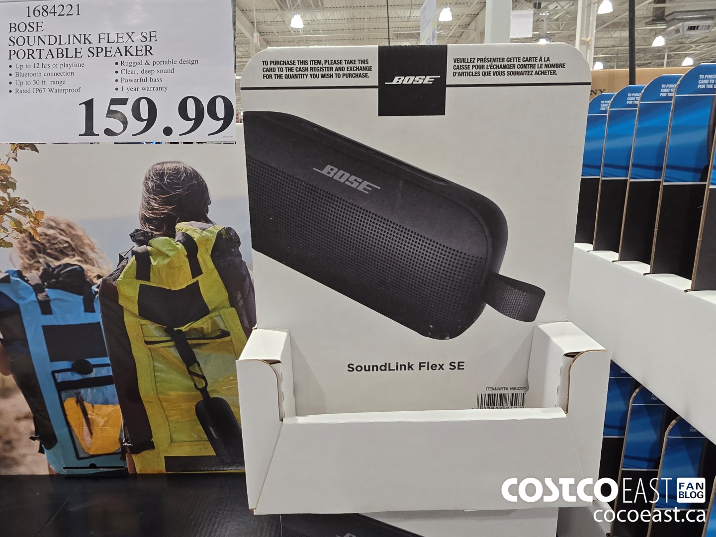 1684221 BOSE SOUNDLINK FLEX SE PORTABLE SPEAKER $159.99