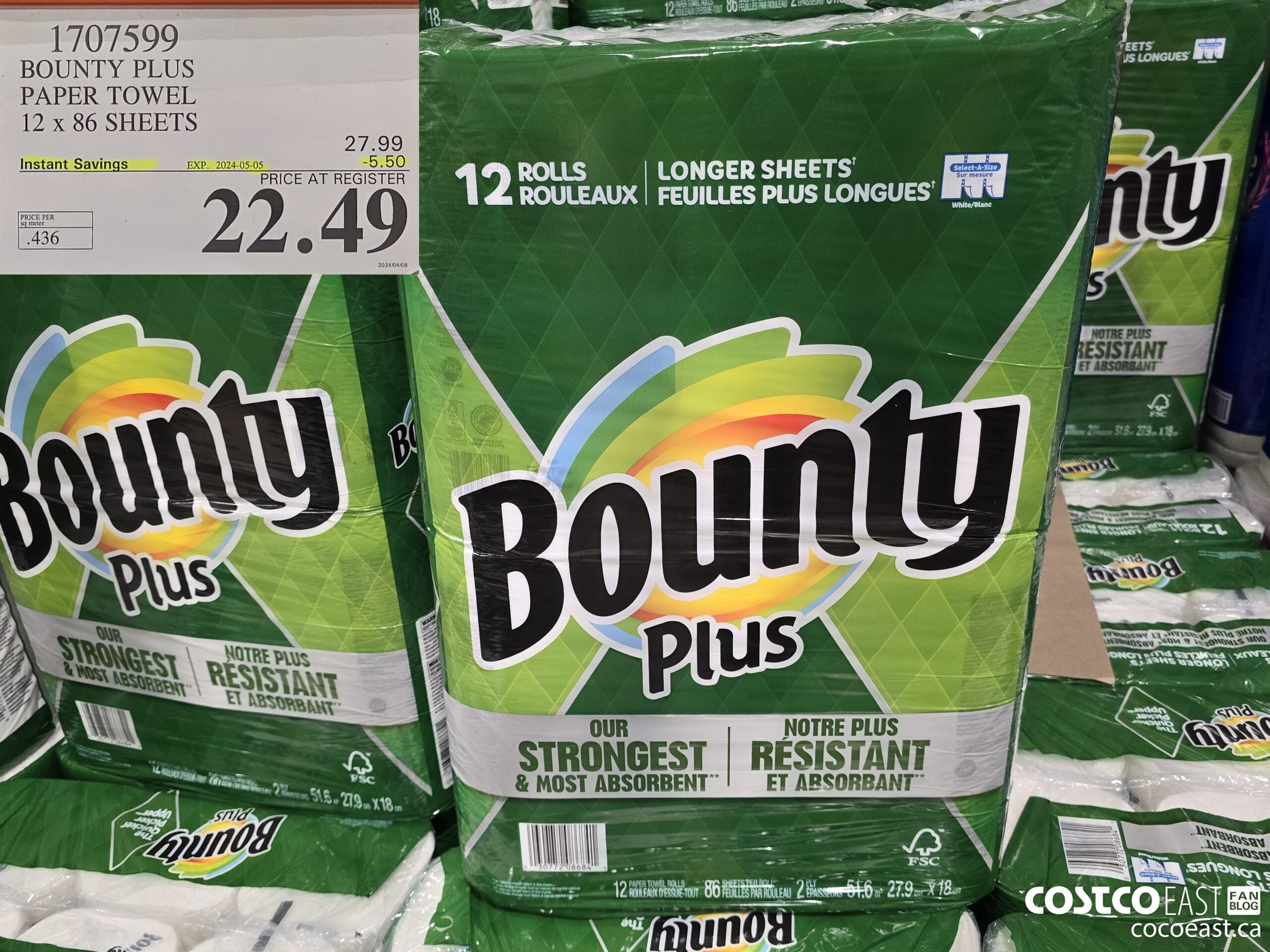 1707599 BOUNTY PLUS PAPER TOWEL 12 x 86 sheets ($5.50 INSTANT SAVINGS EXPIRES ON 2024-05-05) $22.49