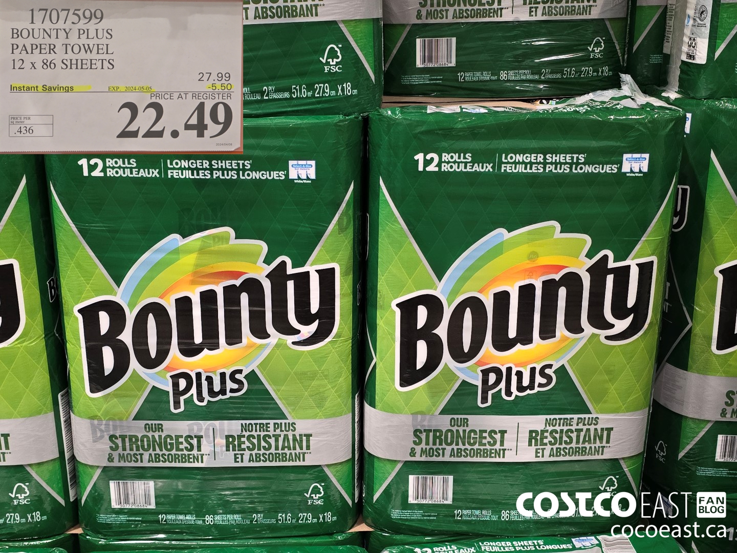1707599 BOUNTY PLUS PAPER TOWEL 12 x 86 sheets ($5.50 INSTANT SAVINGS EXPIRES ON 2024-05-05) $22.49