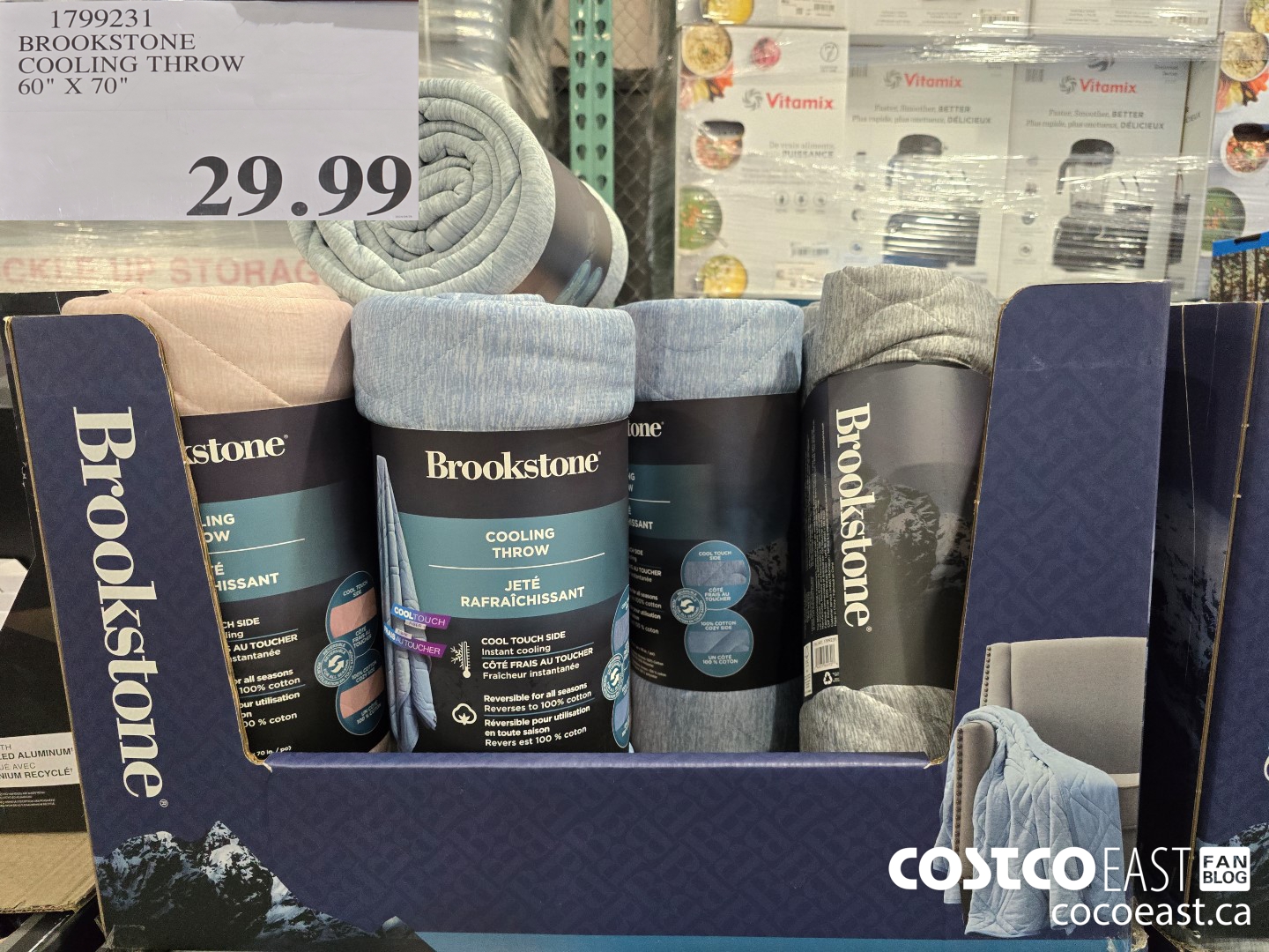 1799231 BROOKSTONE COOLING THROW 60