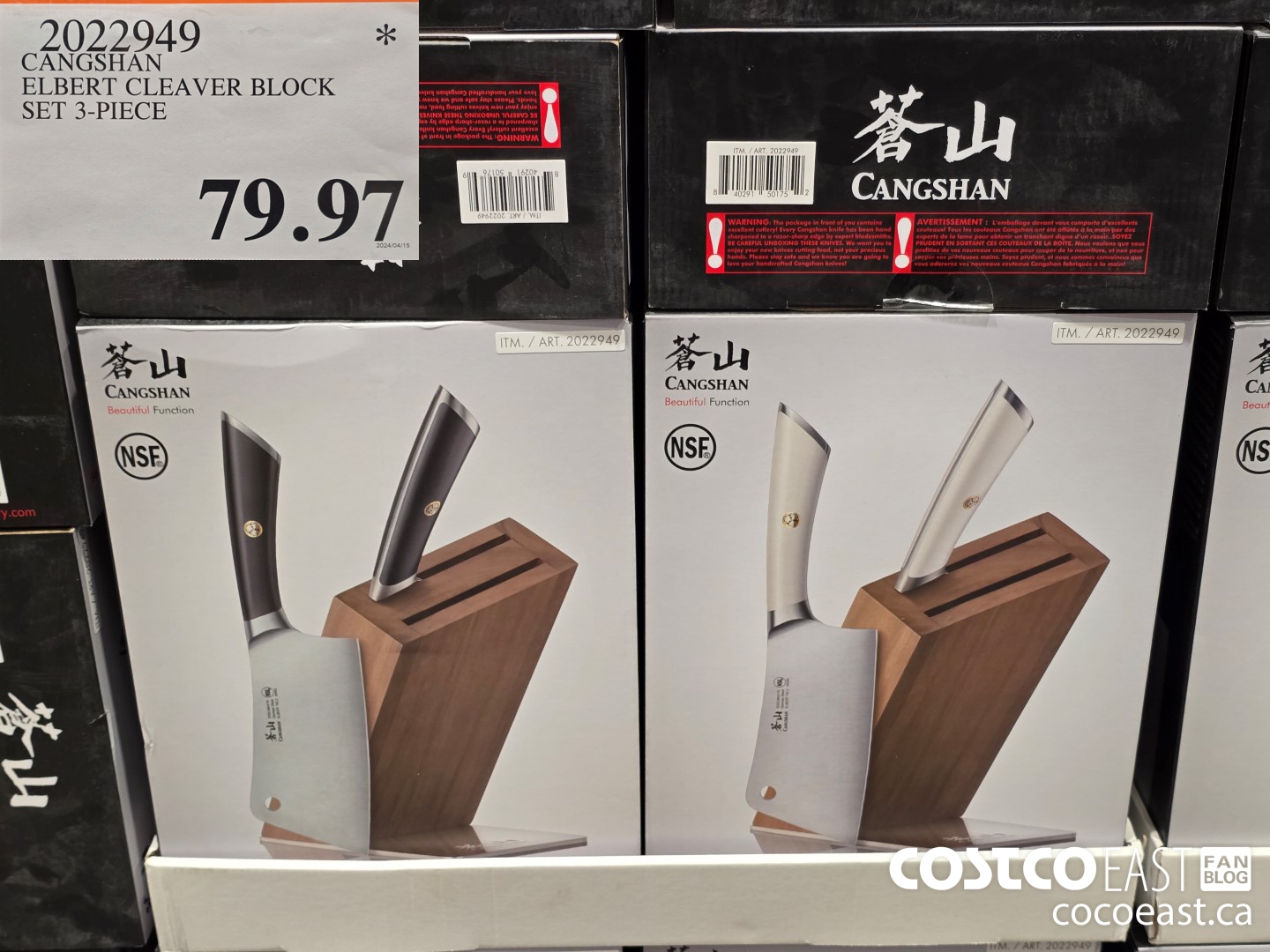 2022949 CANGSHAN ELBERT CLEAVER BLOCK SET 3-PIECE $79.97