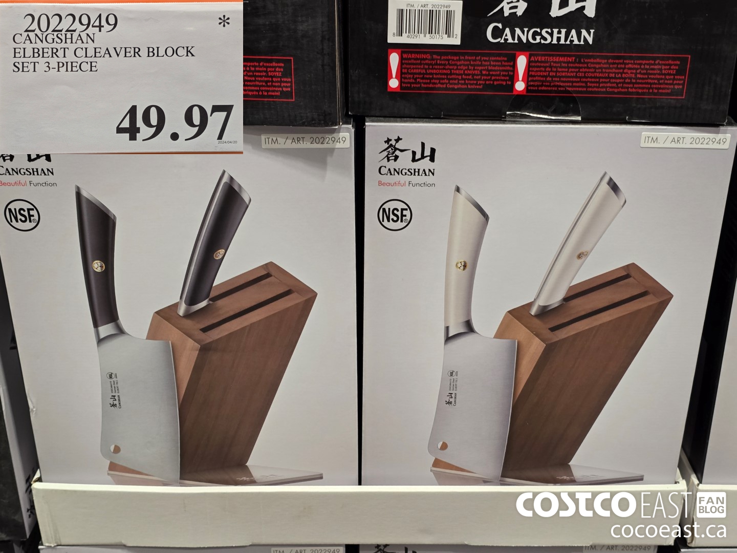 2022949 CANGSHAN ELBERT CLEAVER BLOCK SET 3-PIECE $49.97