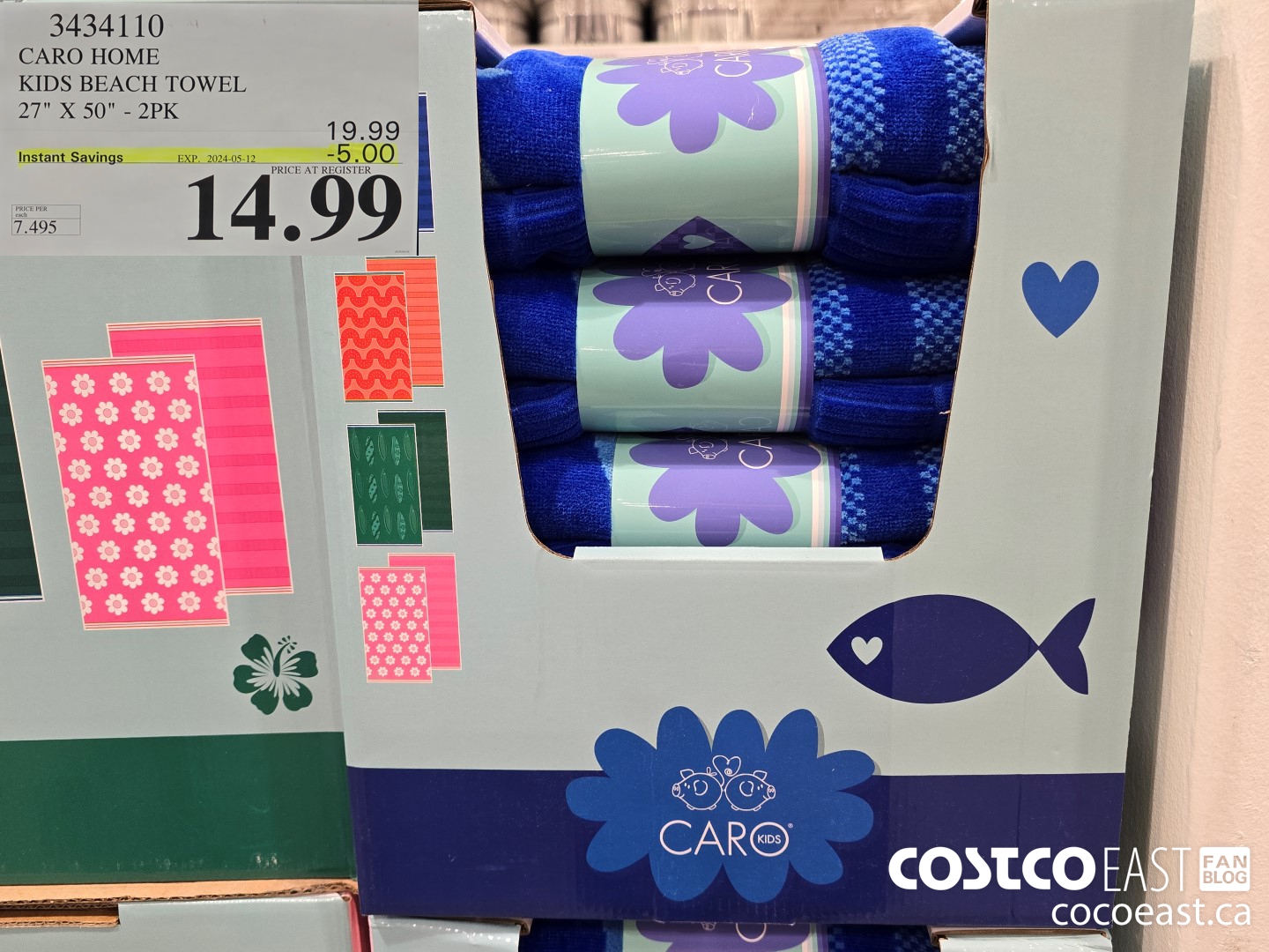 3434110 CARO HOME KIDS BEACH TOWEL 27