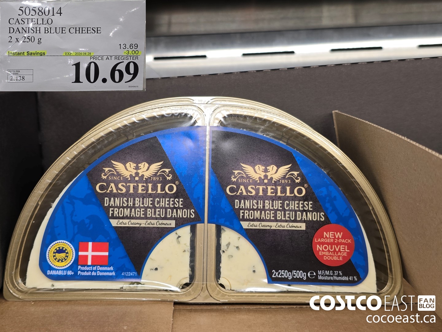 5058014 CASTELLO DANISH BLUE CHEESE 2 X 250G ($3.00 INSTANT SAVINGS EXPIRES ON 2024-04-28) $10.69