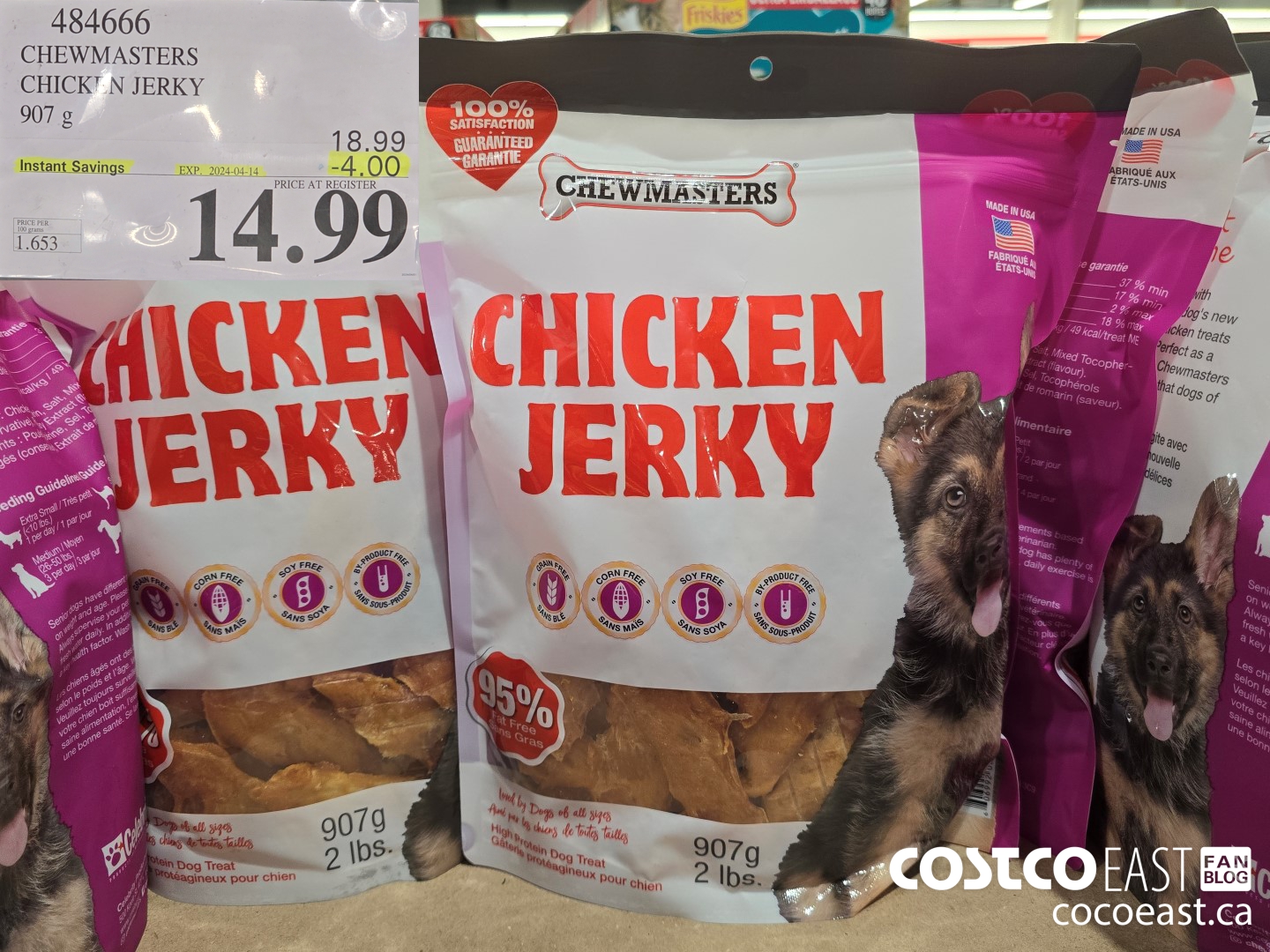 484666 CELEBRITY CHICKEN JERKY 907 G ($4.00 INSTANT SAVINGS EXPIRES ON 2024-04-14) $14.99