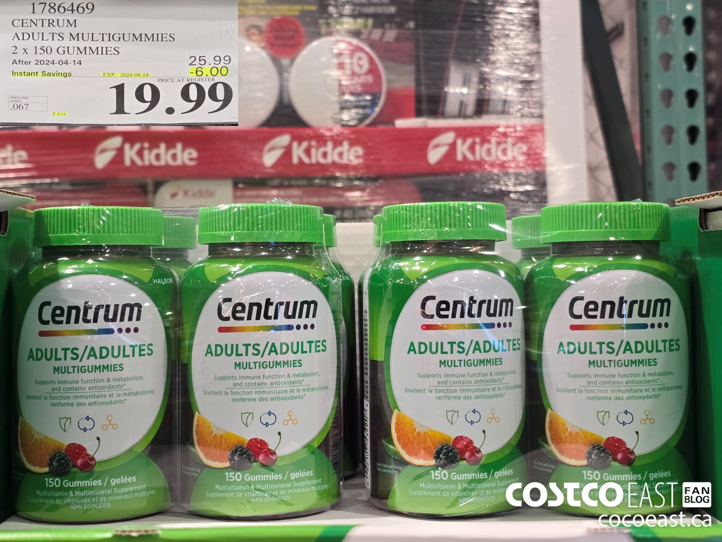 1786469 CENTRUM ADULTS MULTIGUMMIES 2 x 150 GUMMIES ($6.00 INSTANT SAVINGS EXPIRES ON 2024-04-14) $19.99