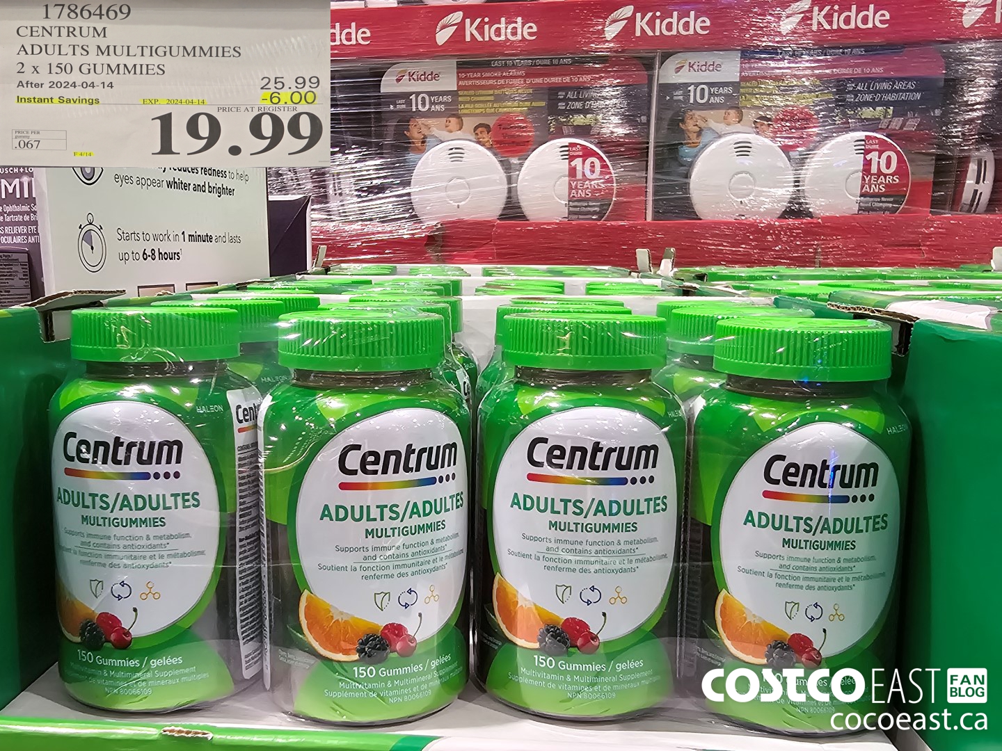 1786469 CENTRUM ADULTS MULTIGUMMIES 2 x 150 GUMMIES ($6.00 INSTANT SAVINGS EXPIRES ON 2024-04-14) $19.99