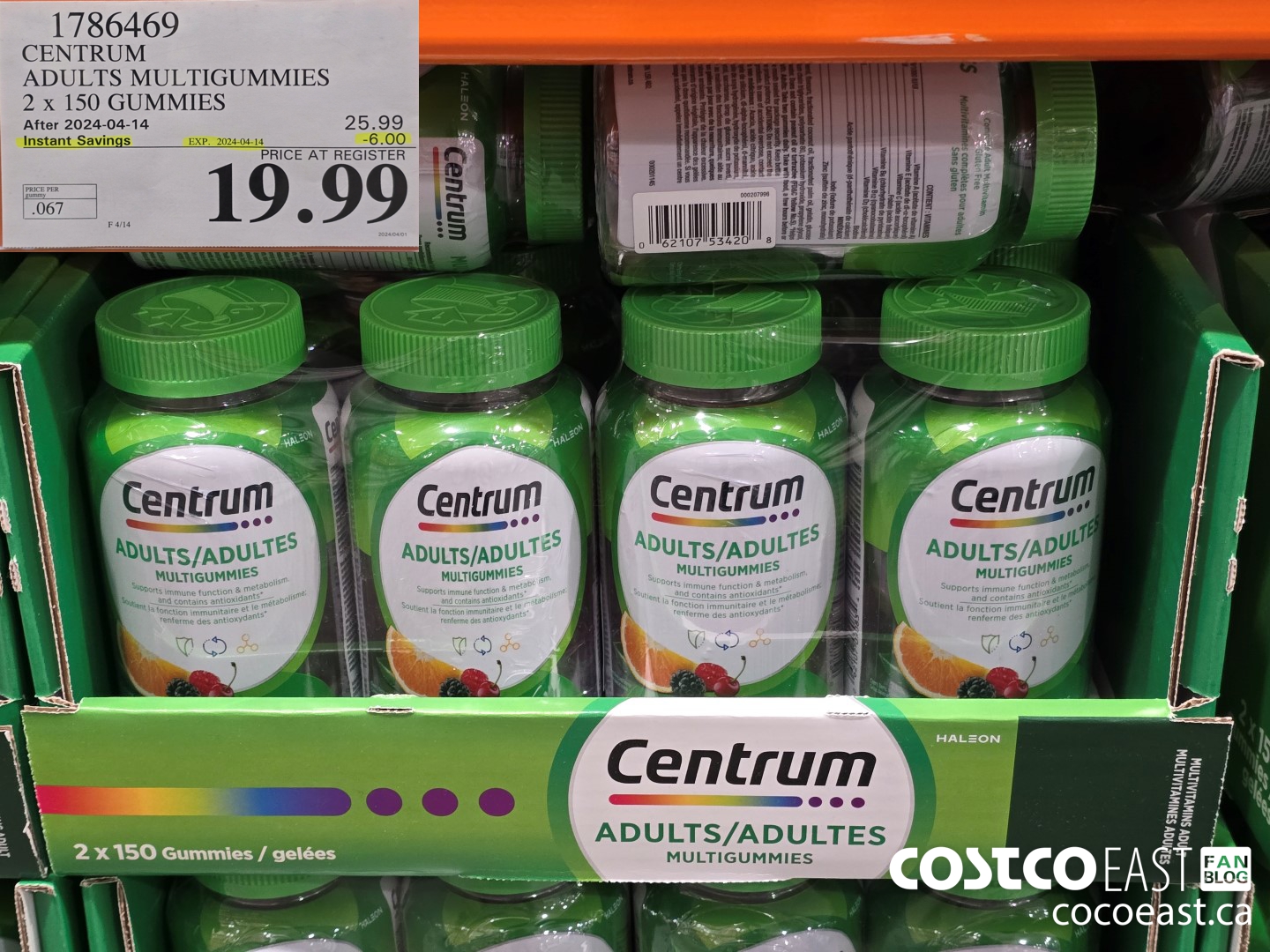 1786469 CENTRUM ADULTS MULTIGUMMIES 2 x 150 GUMMIES ($6.00 INSTANT SAVINGS EXPIRES ON 2024-04-14) $19.99