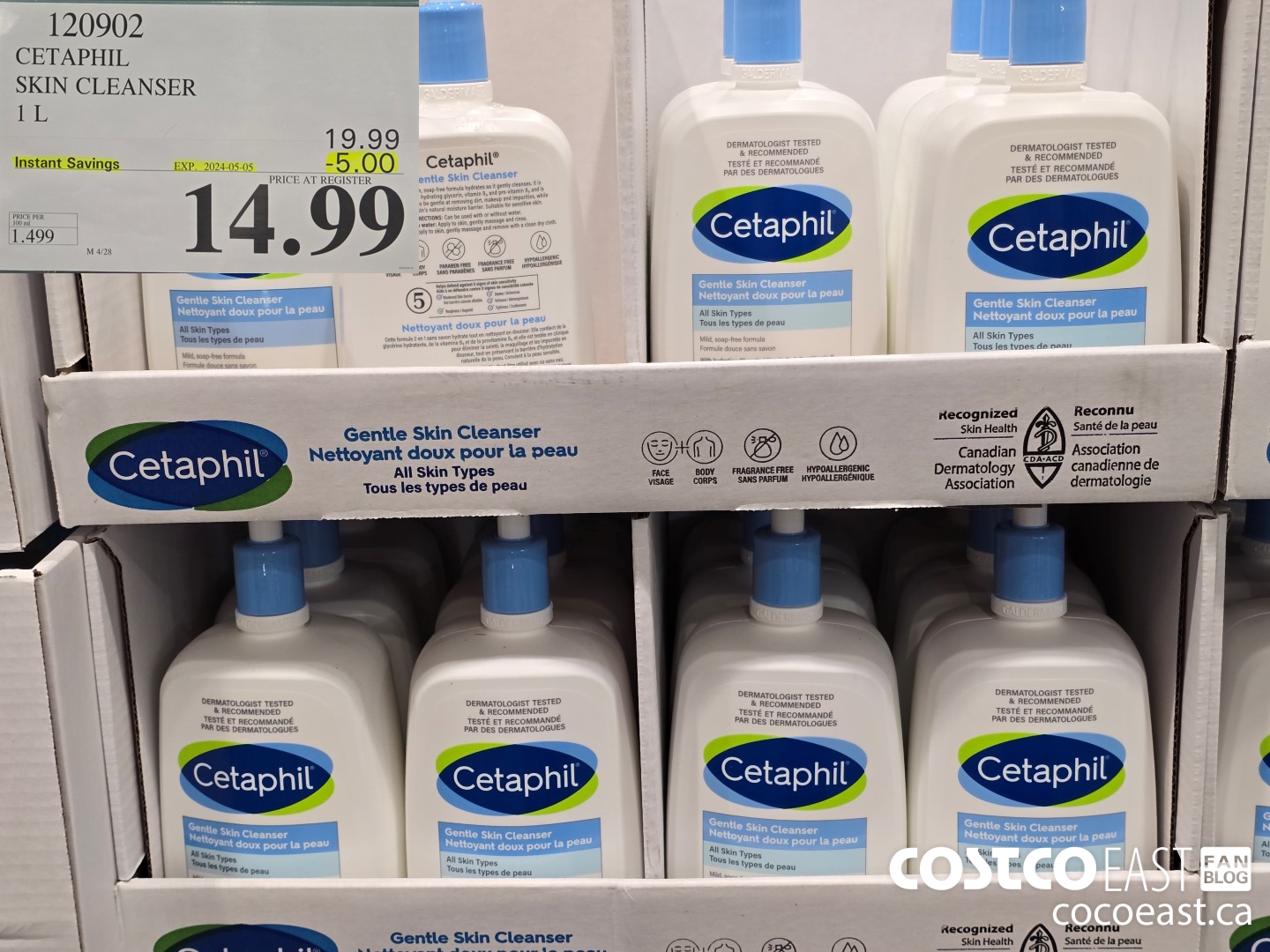 120902 CETAPHIL SKIN CLEANSER 1 L ($5.00 INSTANT SAVINGS EXPIRES ON 2024-05-05) $14.99