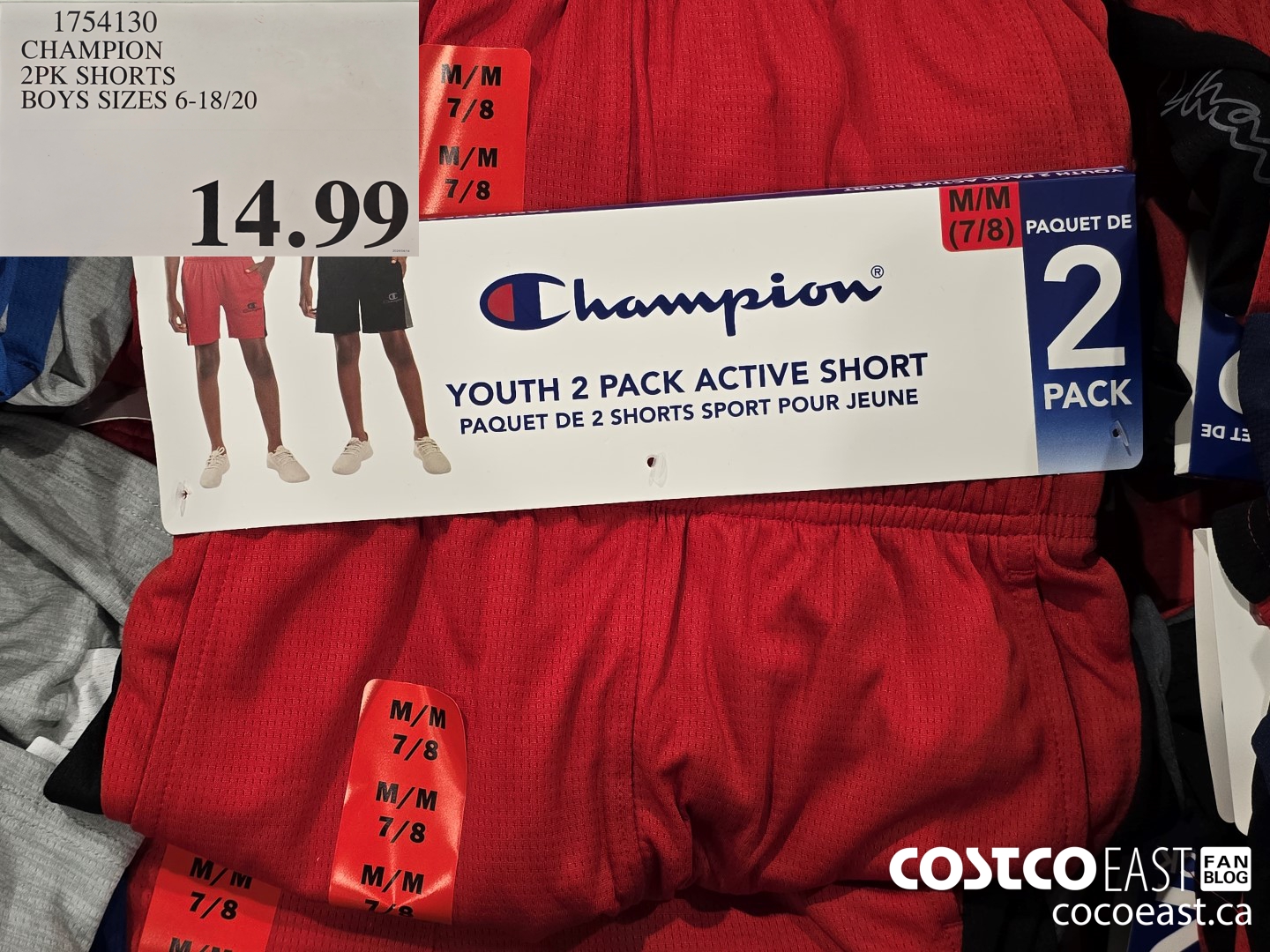 1754130 CHAMPION 2PK SHORTS BOYS SIZES 6-18/20 $14.99