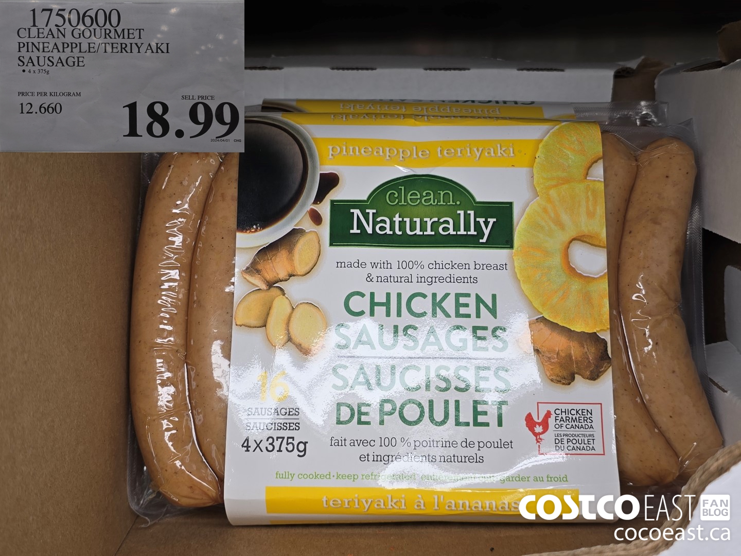 1750600 CLEAN GOURMET PINEAPPLE/TERIYAKI SAUSAGE $18.99