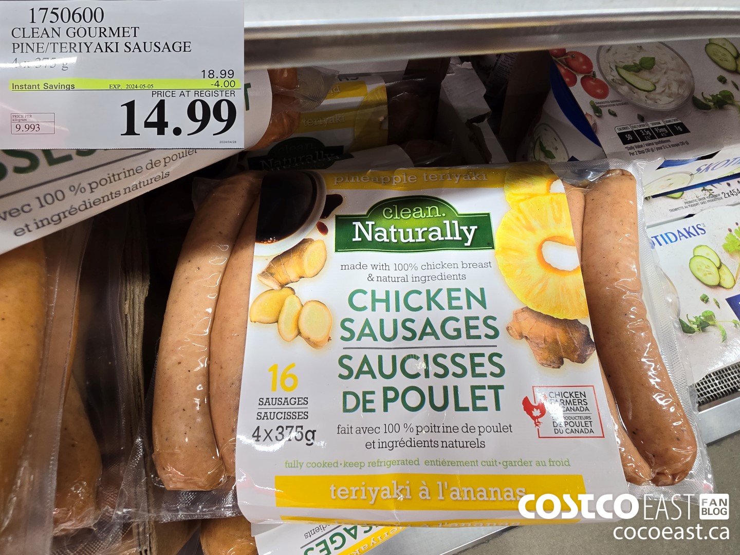 1750600 CLEAN GOURMET PINEAPPLE/TERIYAKI SAUSAGE ($4.00 INSTANT SAVINGS EXPIRES ON 2024-05-05) $14.99