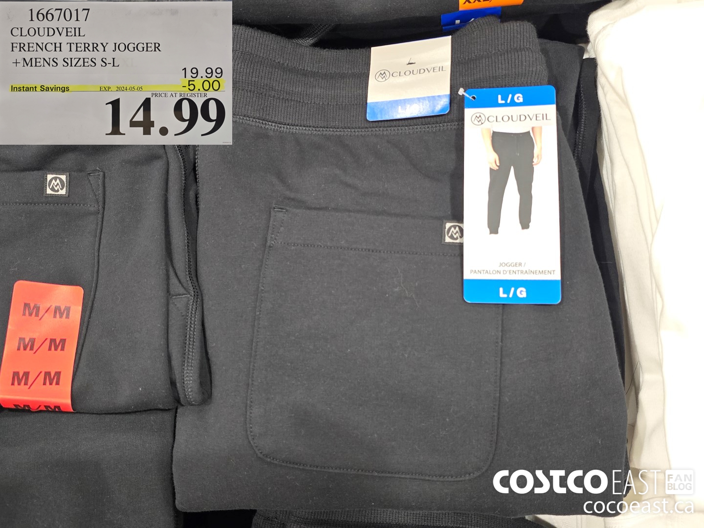 1667017 CLOUDVEIL FRENCH TERRY JOGGER +MENS SIZES S-L ($5.00 INSTANT SAVINGS EXPIRES ON 2024-05-05) $14.99