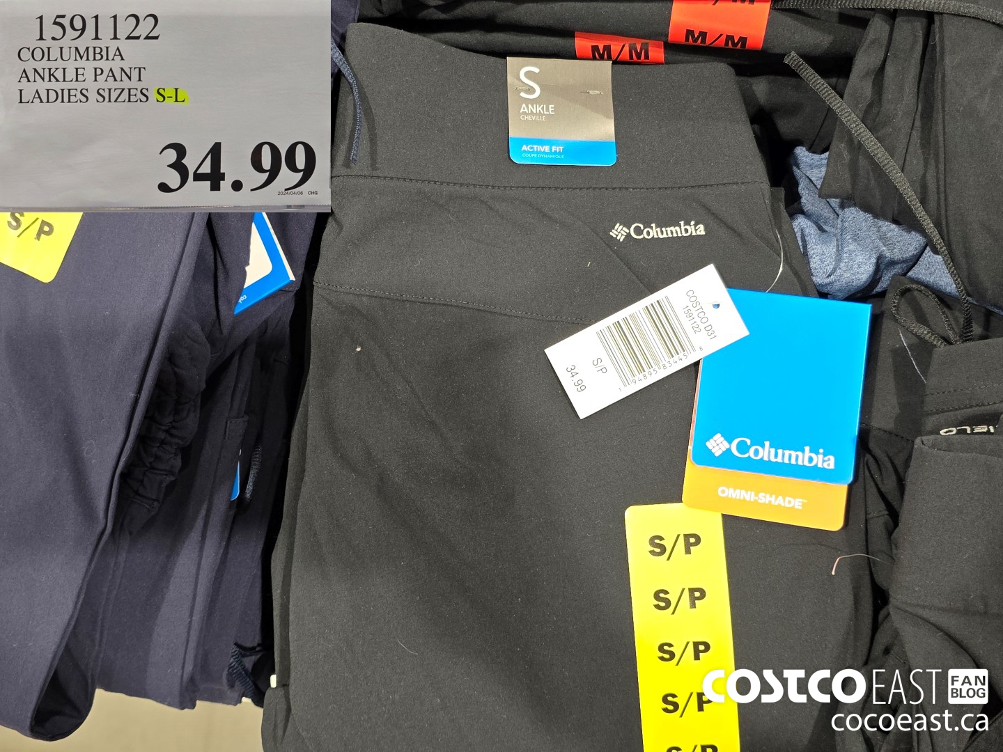 1591122 COLUMBIA ANKLE PANT LADIES SIZES S-L $34.99