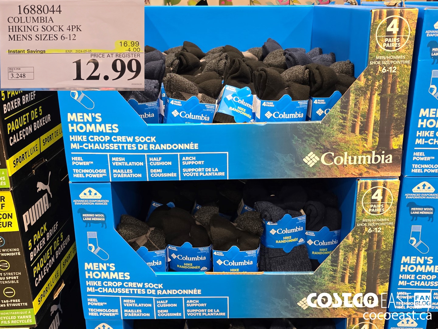 1688044 COLUMBIA HIKING SOCK 4PK MENS SIZES 6-12 ($4.00 INSTANT SAVINGS EXPIRES ON 2024-05-05) $12.99