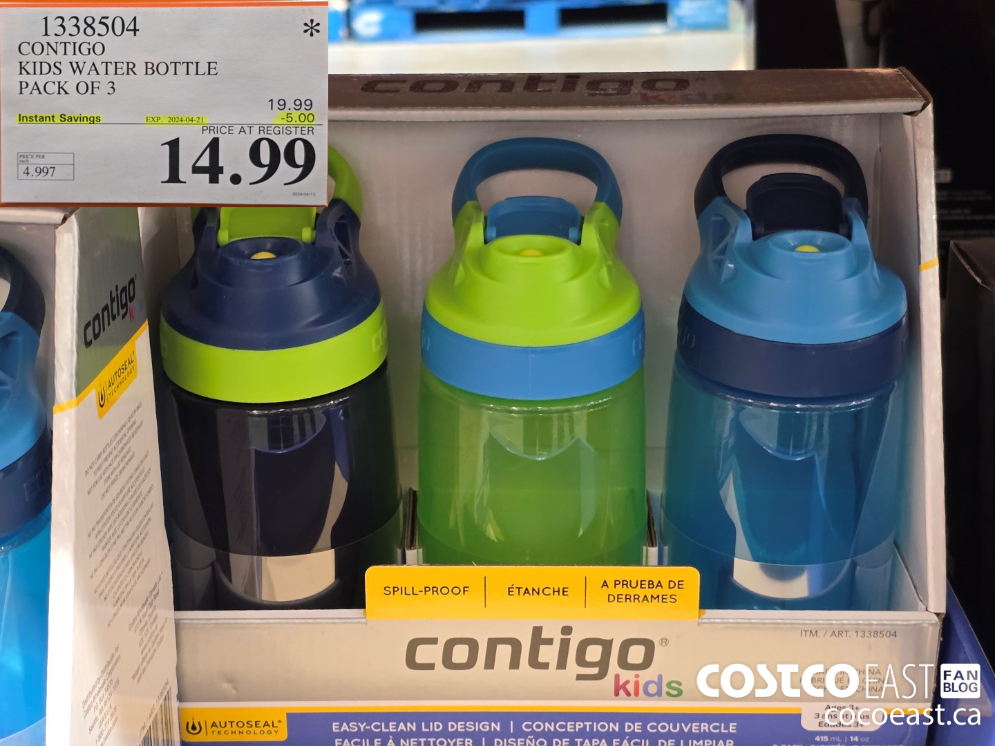 1338504 CONTIGO KIDS WATER BOTTLE PACK OF 3 ($5.00 INSTANT SAVINGS EXPIRES ON 2024-04-21) $14.99