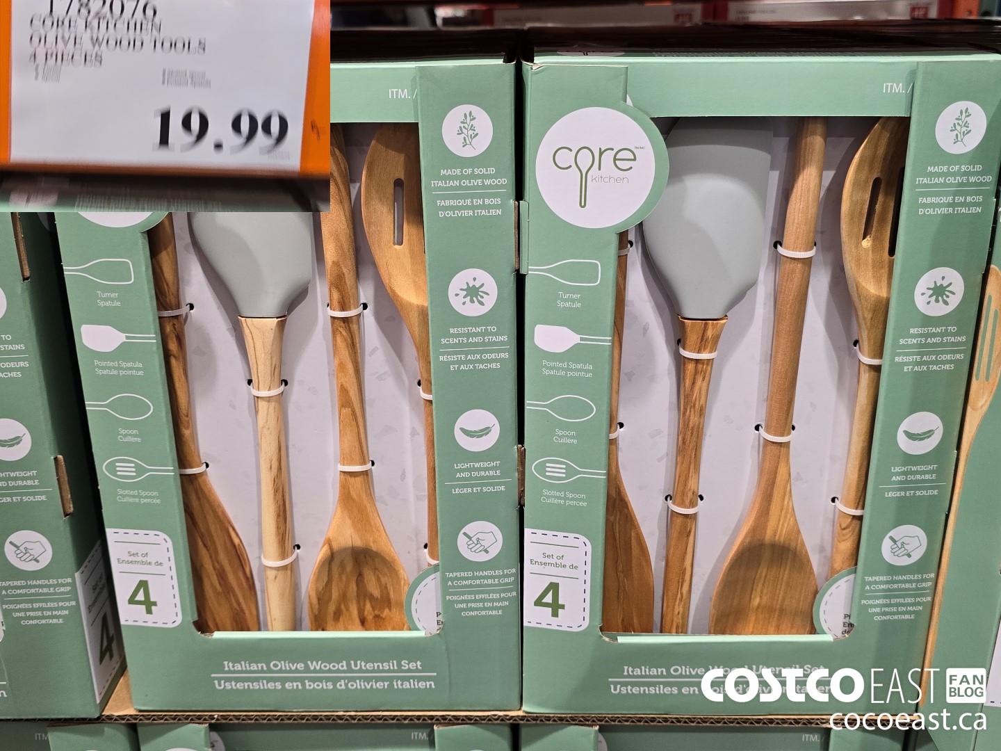 1782076 CORE KITCHEN OLIVE WOOD TOOLS 4 PIECES $19.99