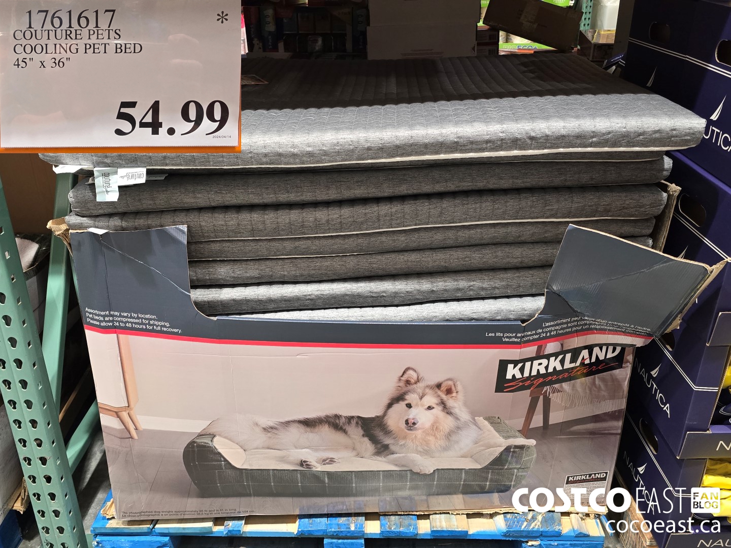 1761617 COUTURE PETS COOLING PET BED 45