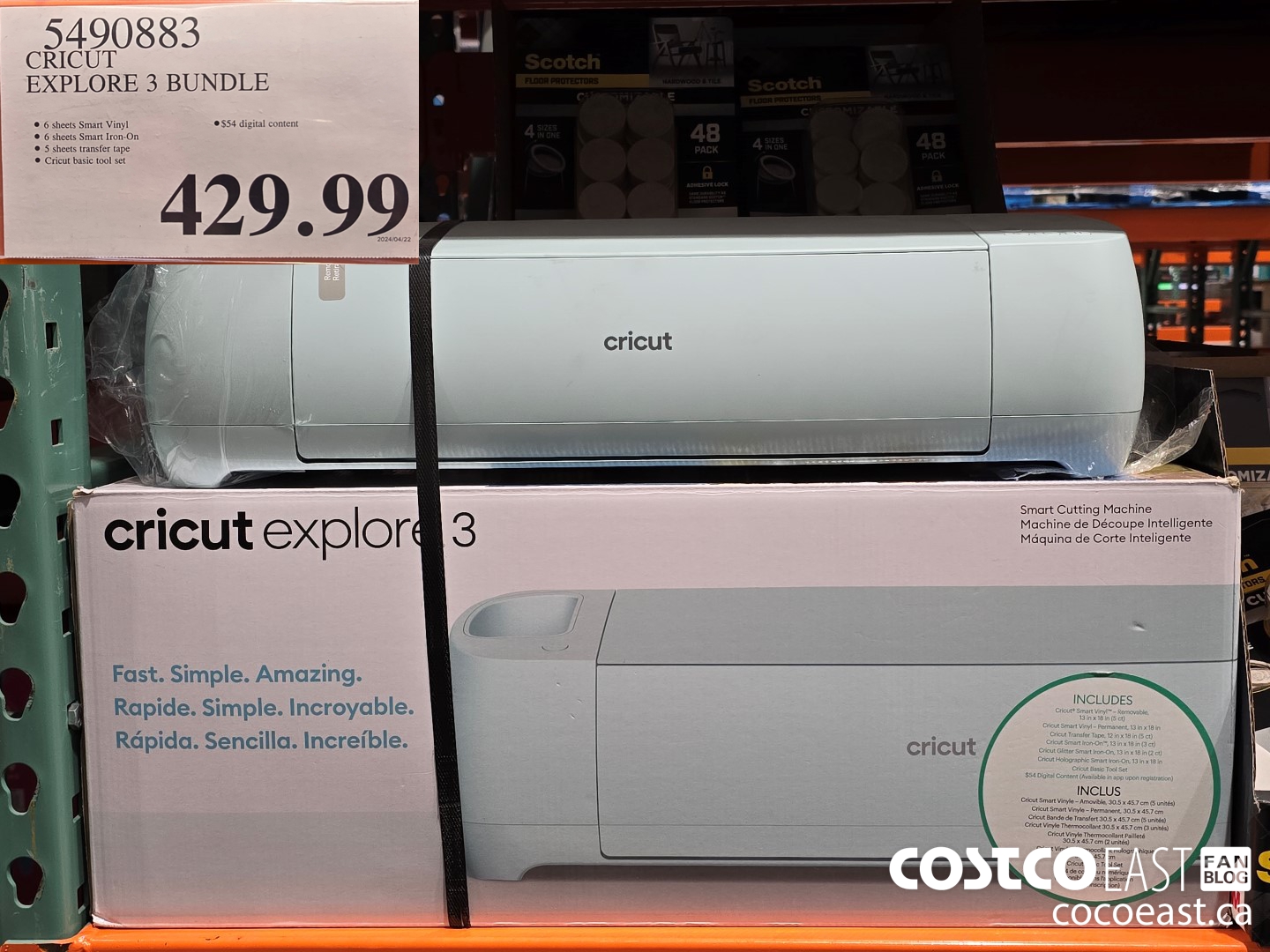 5490883 CRICUT EXPLORE 3 BUNDLE $429.99
