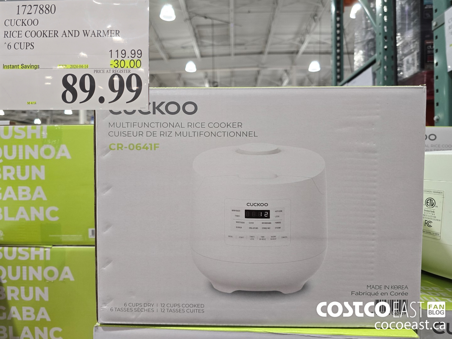 1727880 CUCKOO RICE COOKER AND WARMER 6 CUPS ($30.00 INSTANT SAVINGS EXPIRES ON 2024-04-14) $89.99