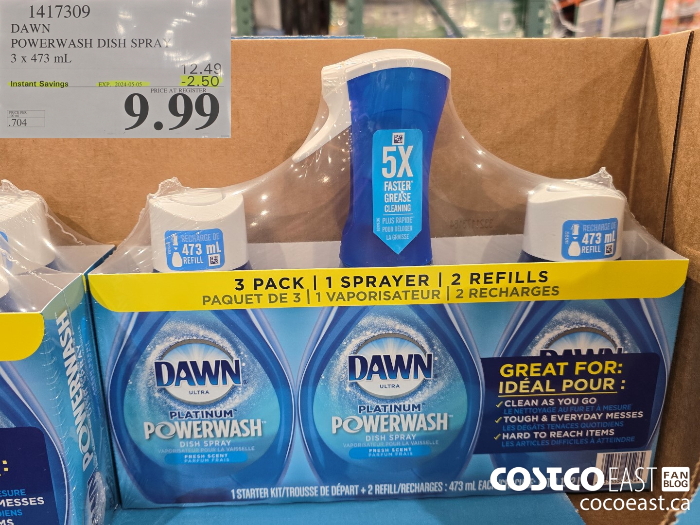 1417309 DAWN POWERWASH DISH SPRAY 3 X 473 mL ($2.50 INSTANT SAVINGS EXPIRES ON 2024-05-05) $9.99