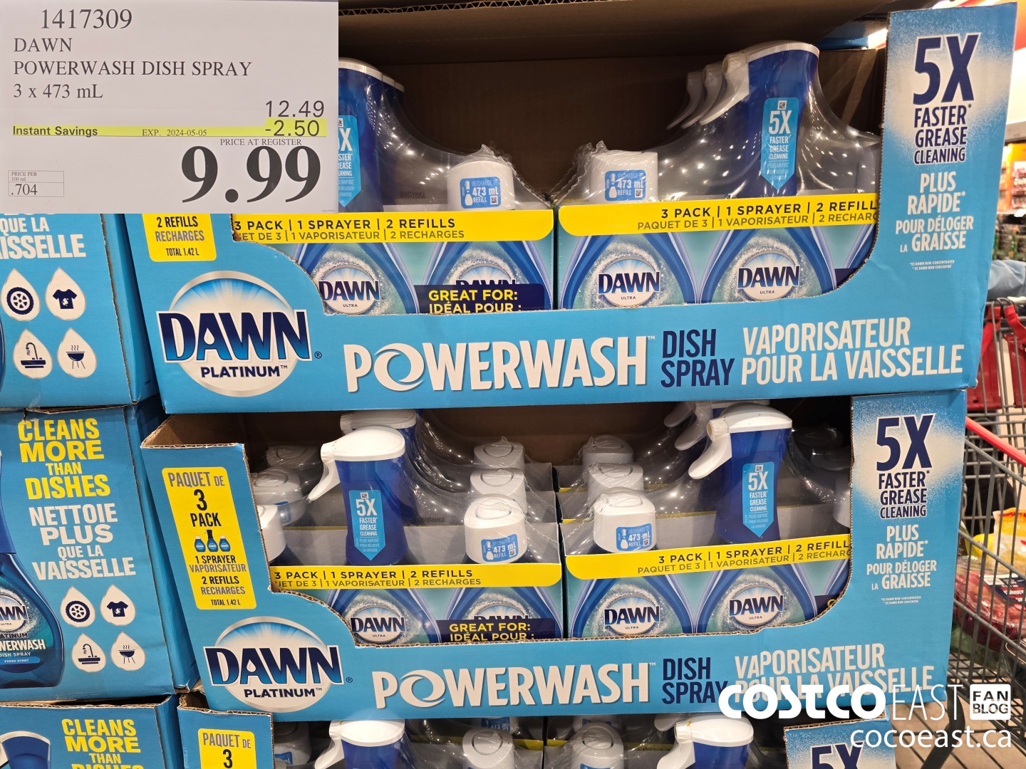 1417309 DAWN POWERWASH DISH SPRAY 3 X 473 mL ($2.50 INSTANT SAVINGS EXPIRES ON 2024-05-05) $9.99