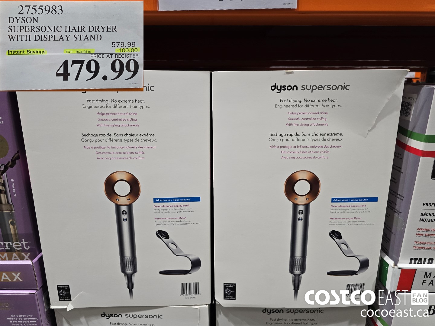 2755983 DYSON SUPERSONIC HAIR DRYER WITH DISPLAY STAND ($100.00 INSTANT SAVINGS EXPIRES ON 2024-05-01) $479.99